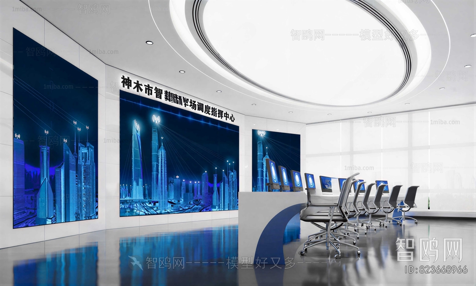 Modern Exhibition Hall