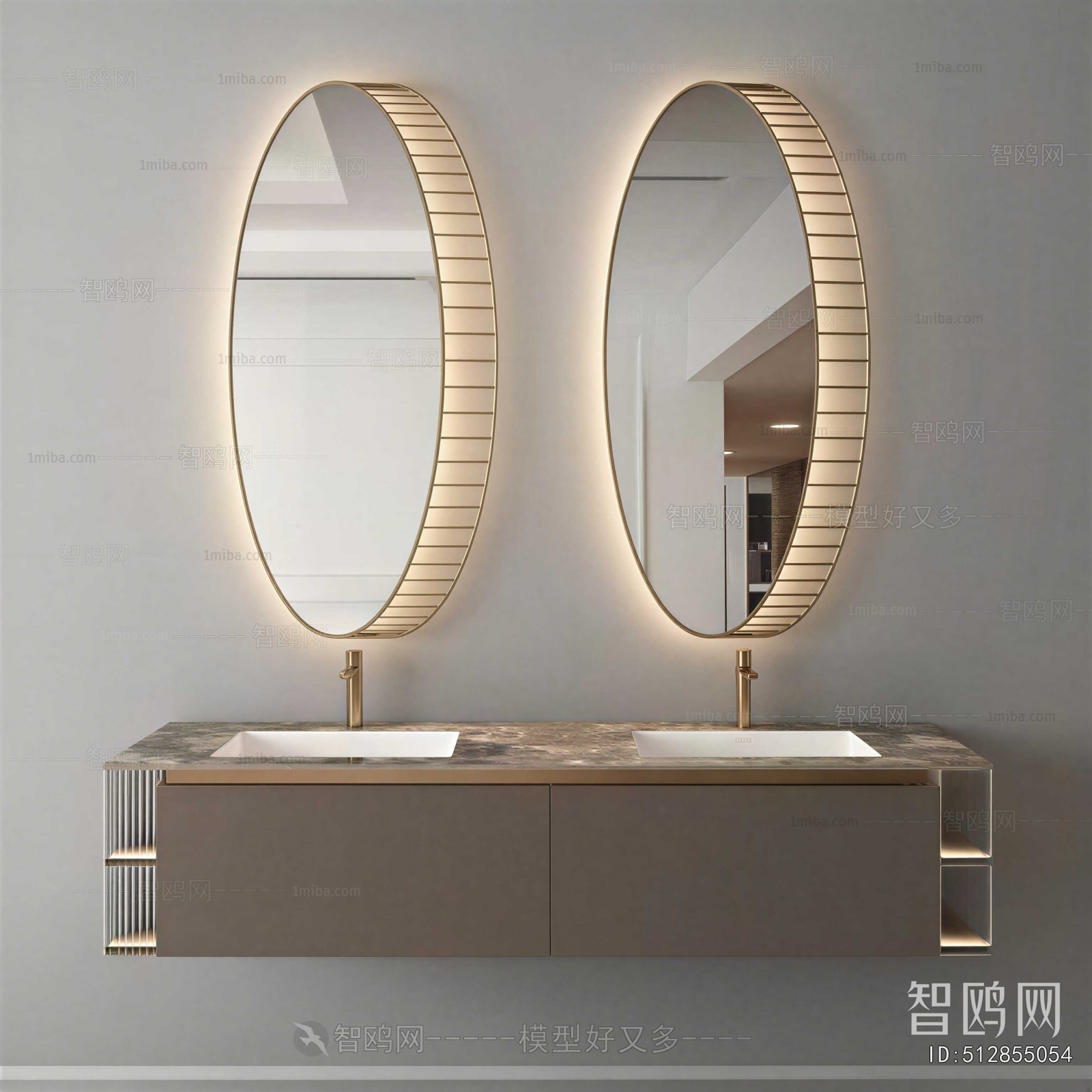 Modern Bathroom Cabinet