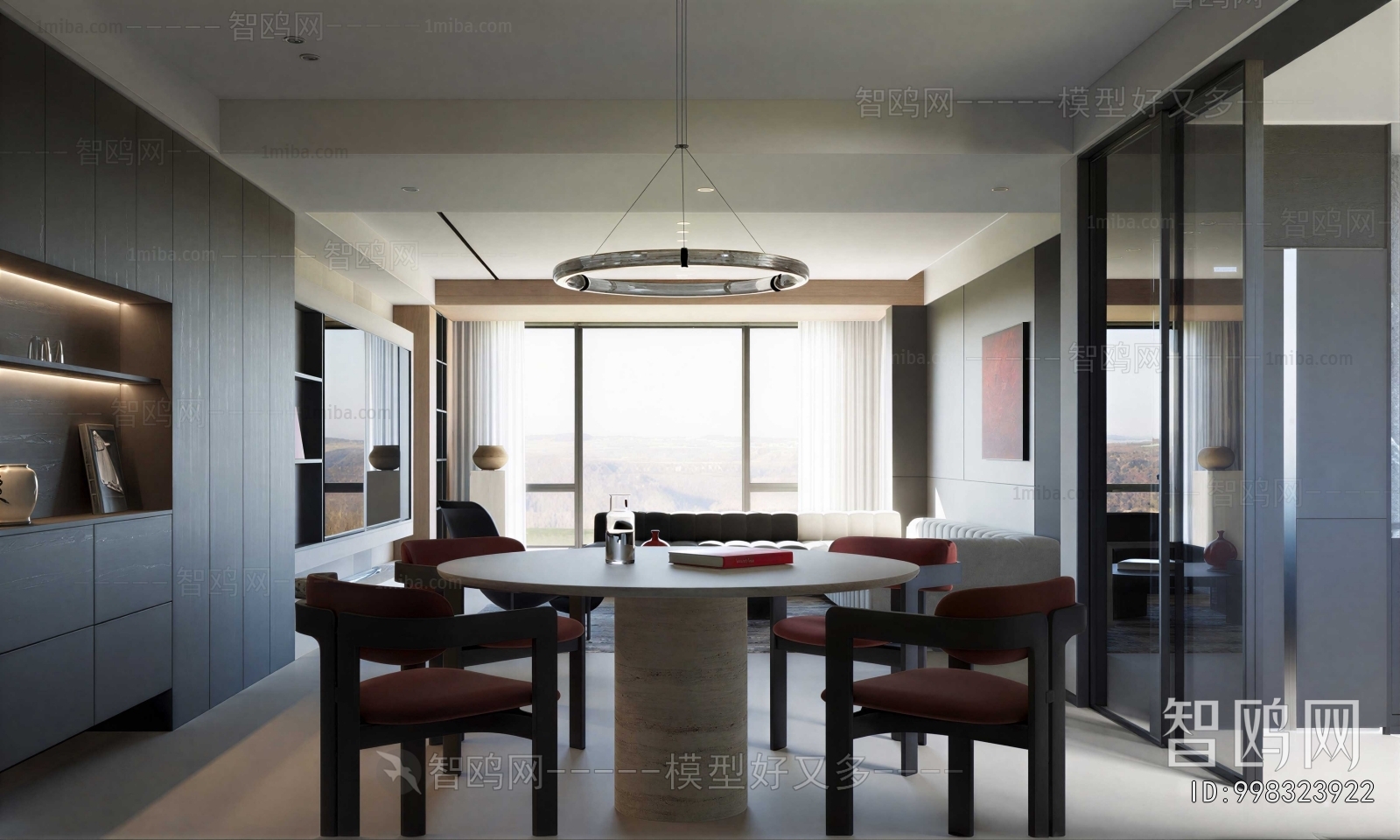 Modern Dining Room