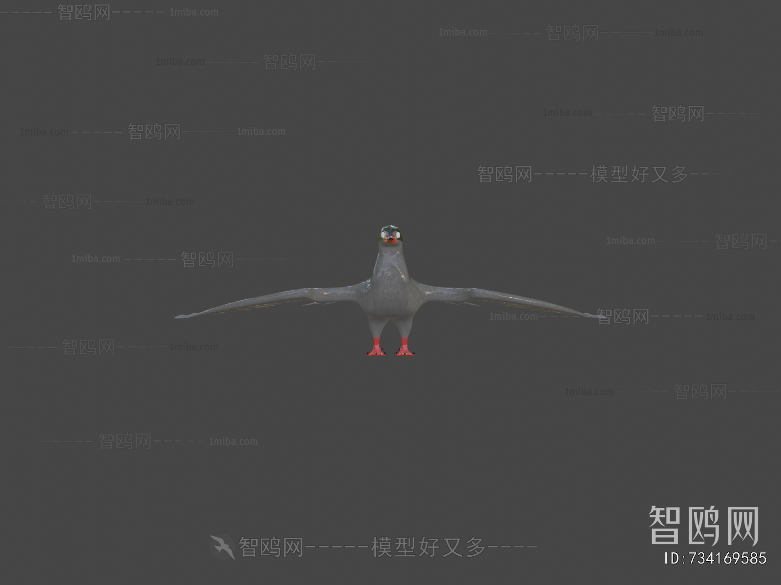 Modern Animal