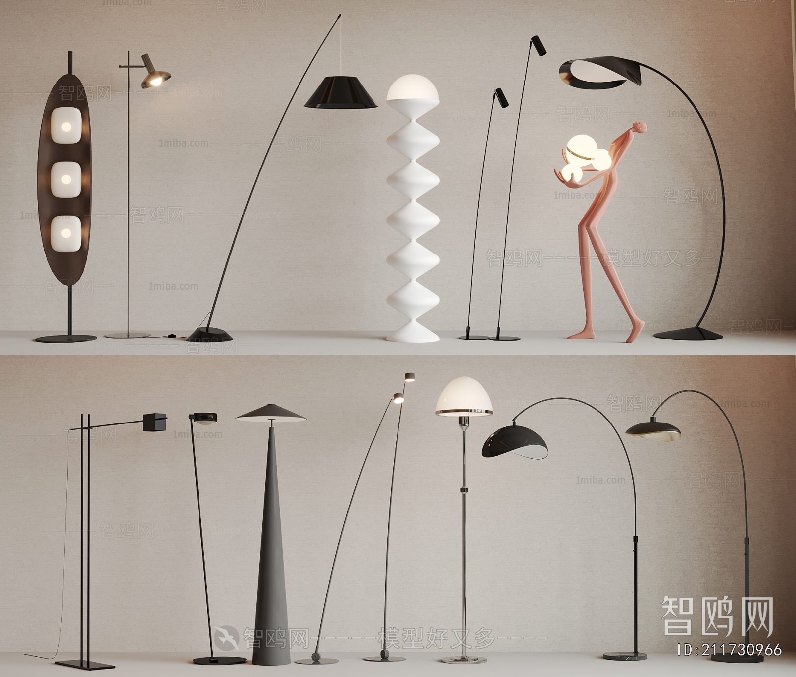 Modern Floor Lamp