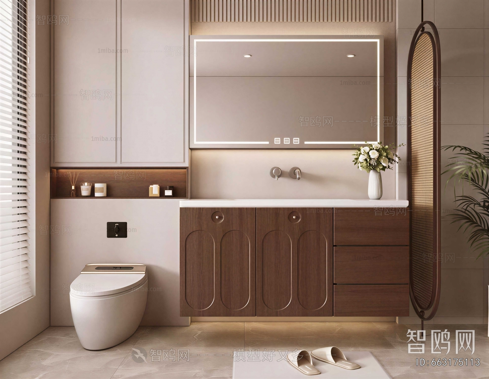 Modern Bathroom Cabinet