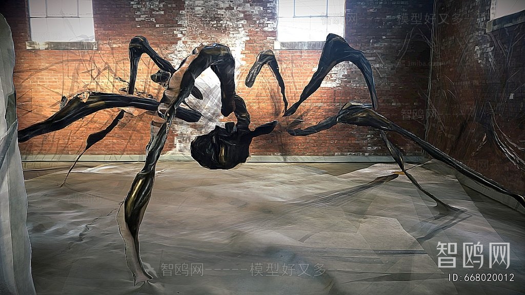Modern Animal