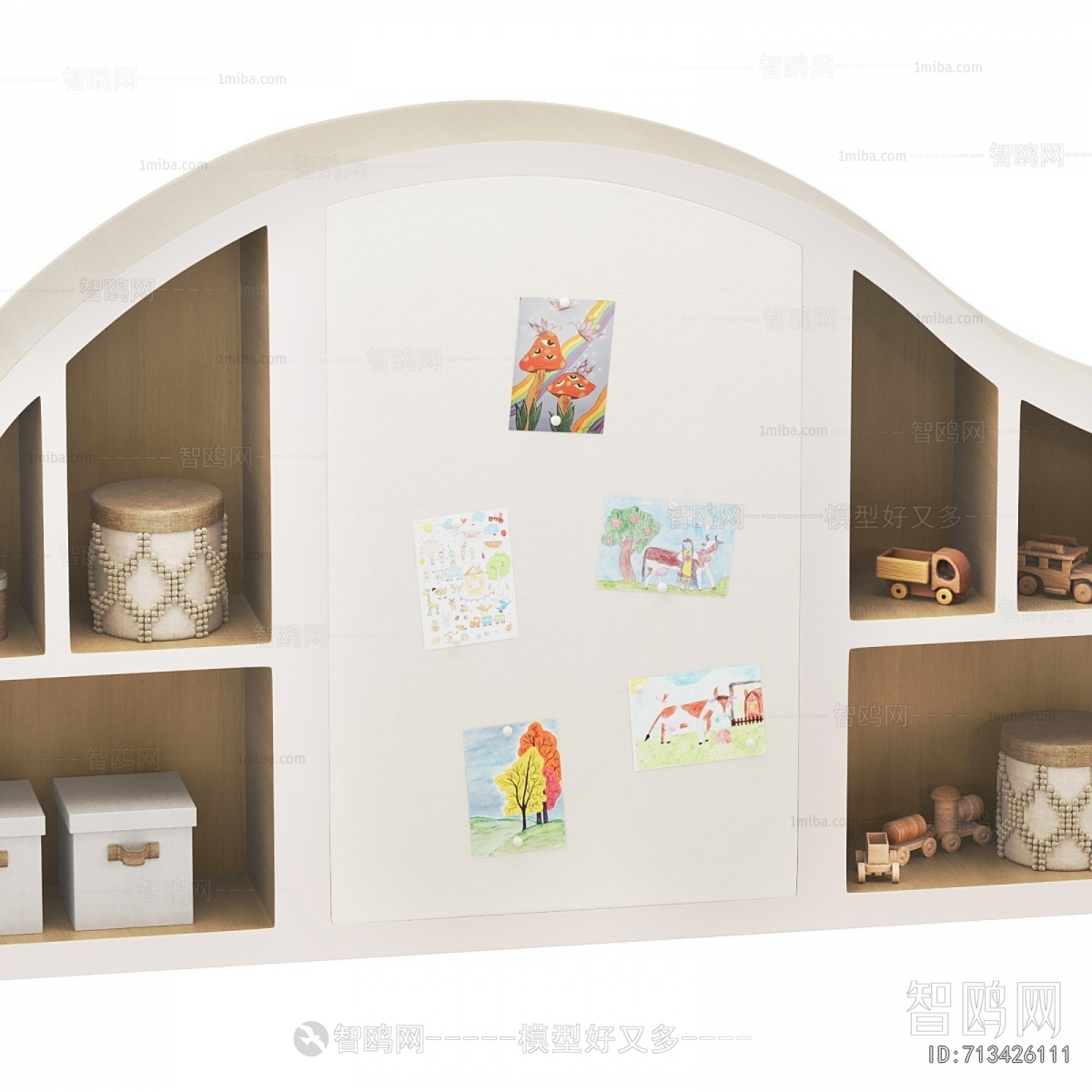 Modern Bookcase