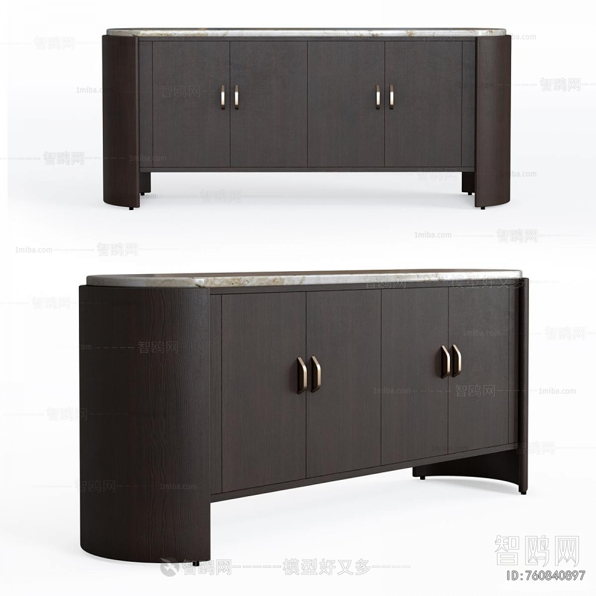Modern Entrance Cabinet