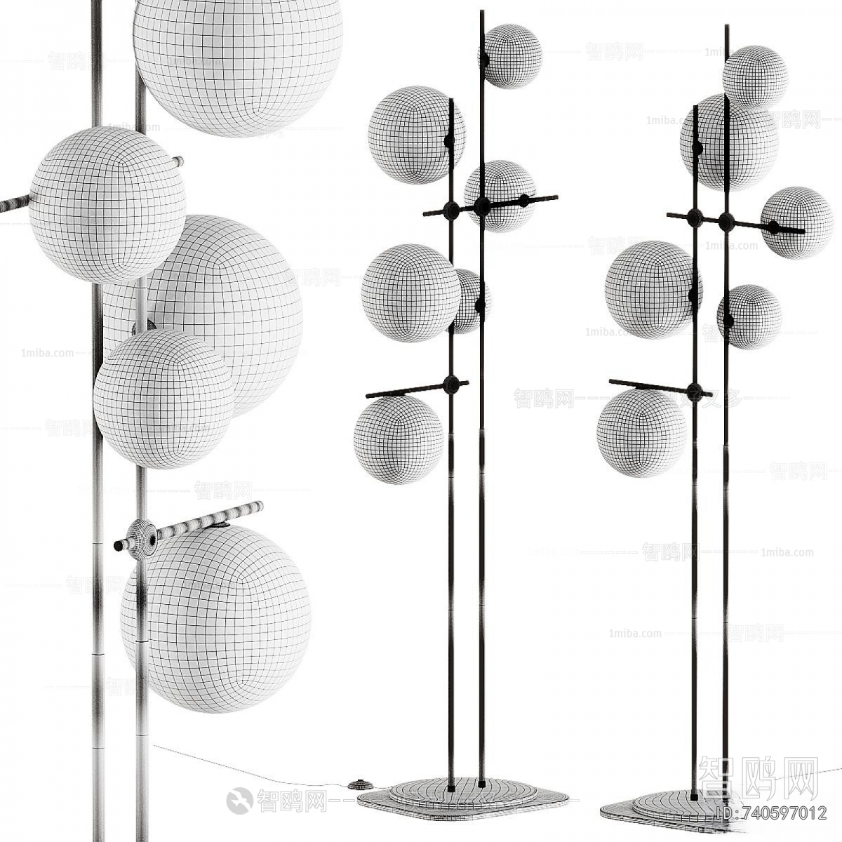 Modern Floor Lamp