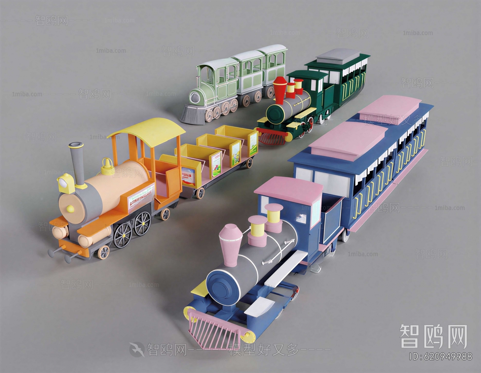 Modern Equipment For Children