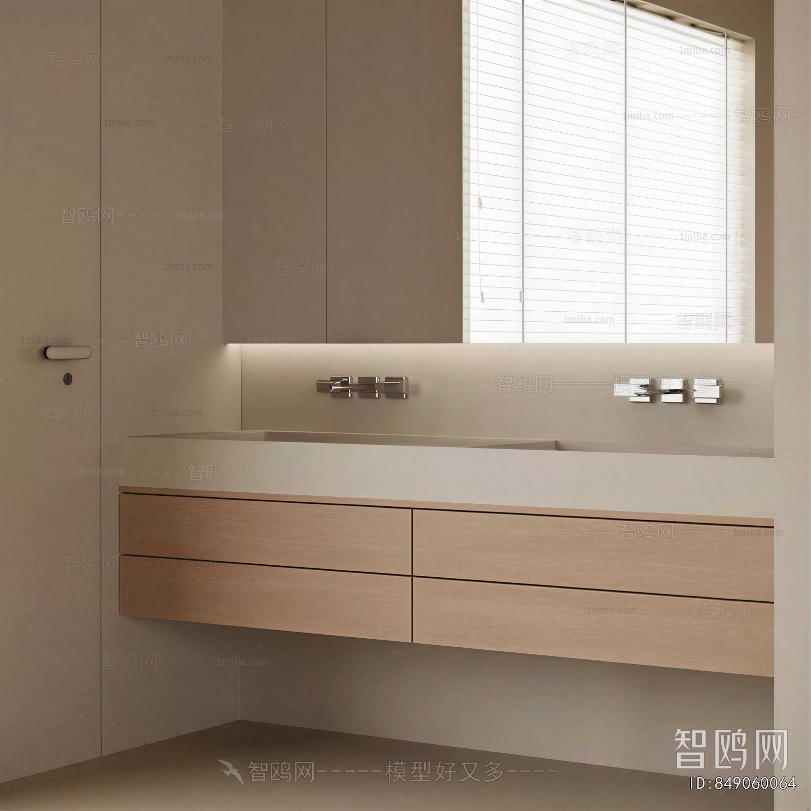 Modern Bathroom Cabinet