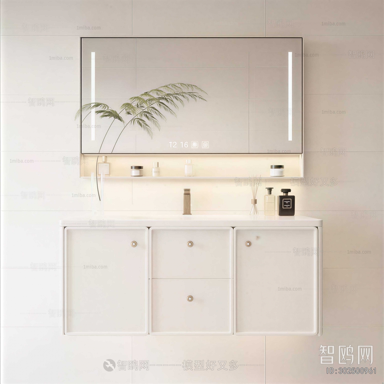 Modern Bathroom Cabinet