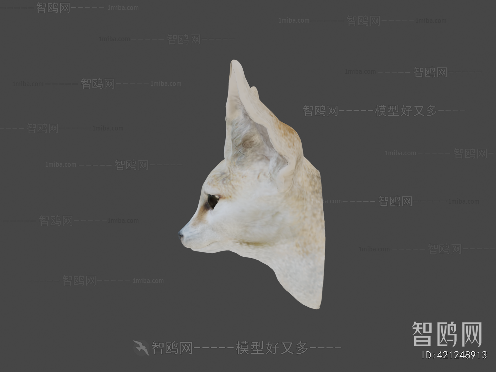 Modern Animal