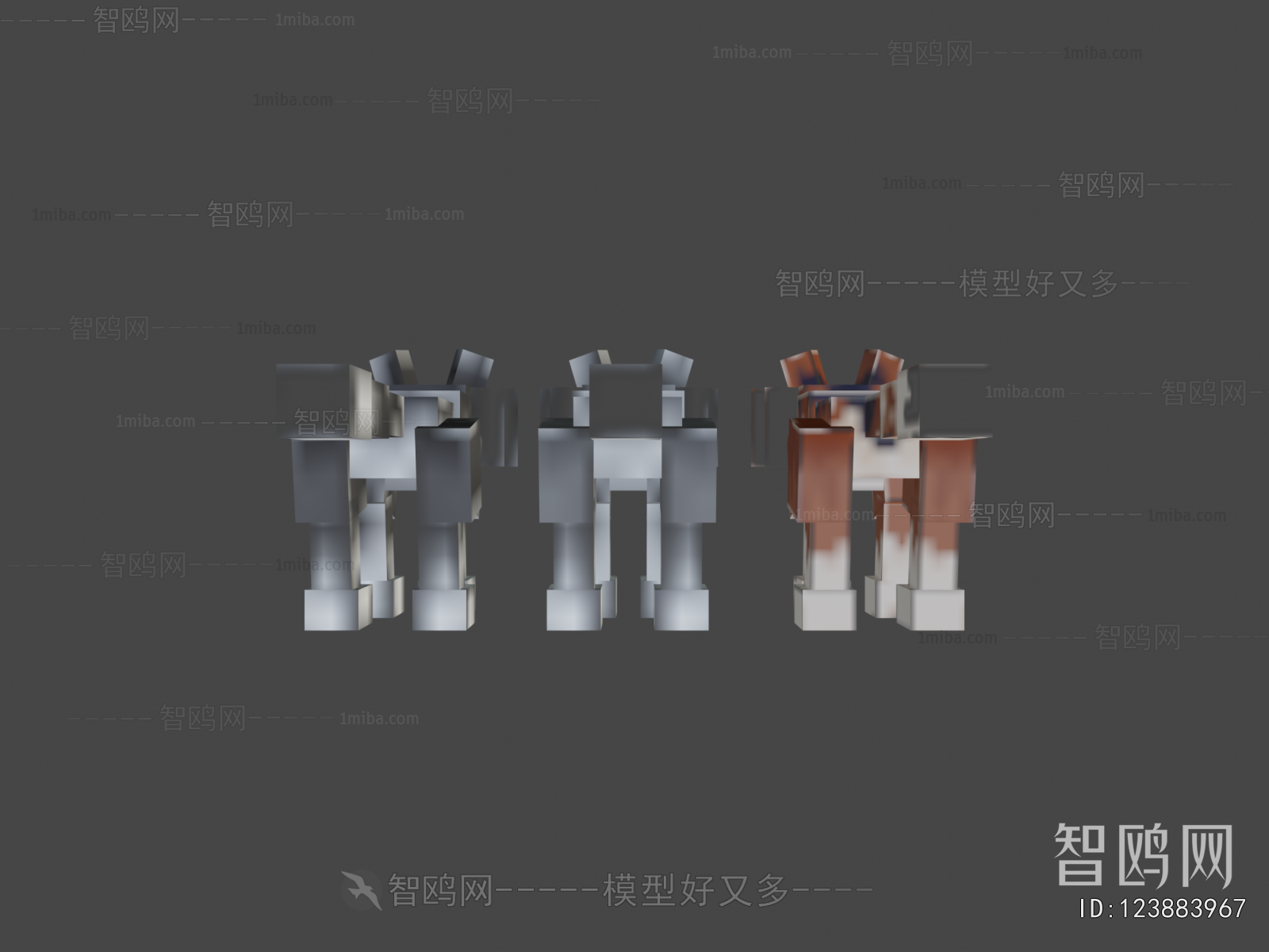Modern Toys