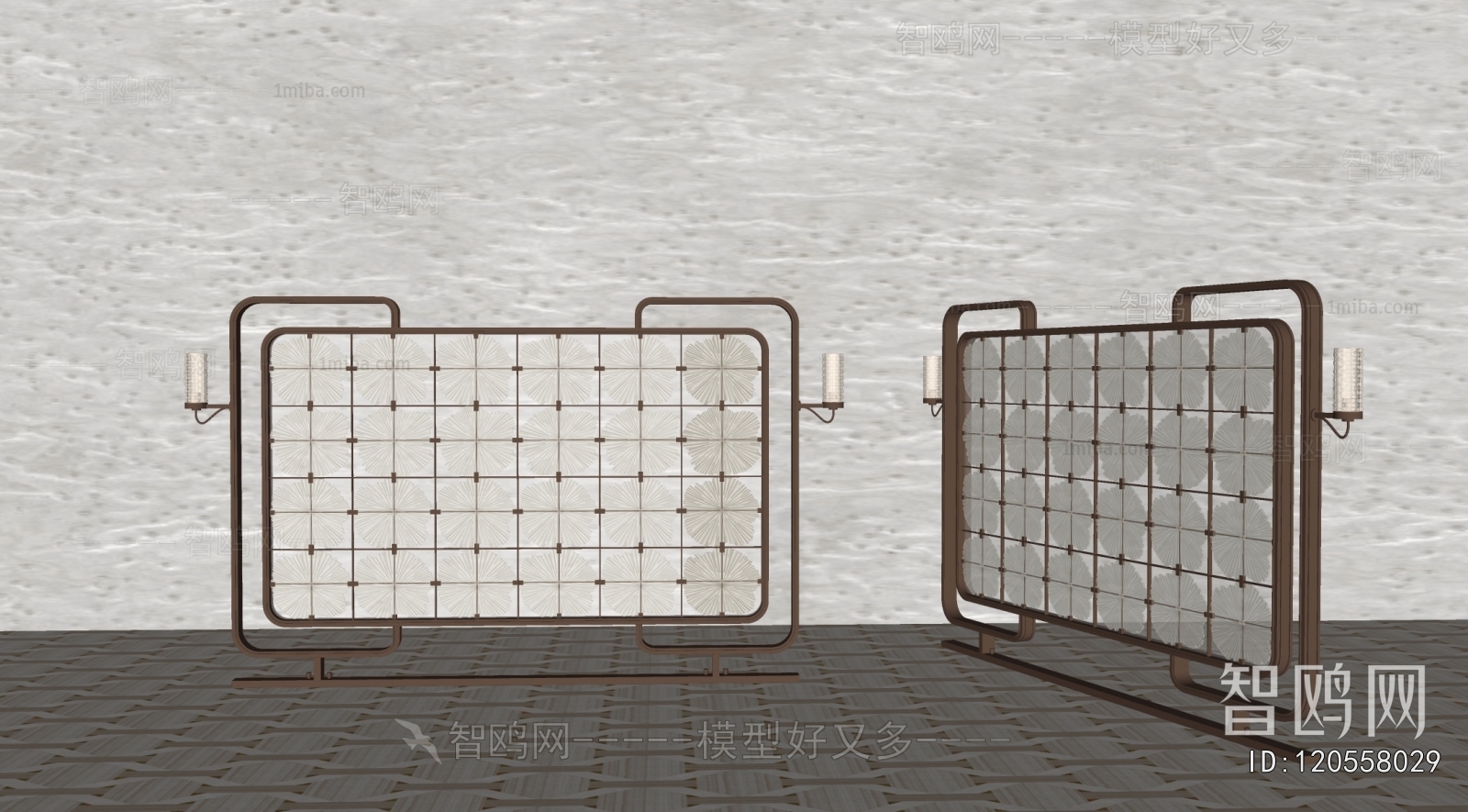 Modern Partition