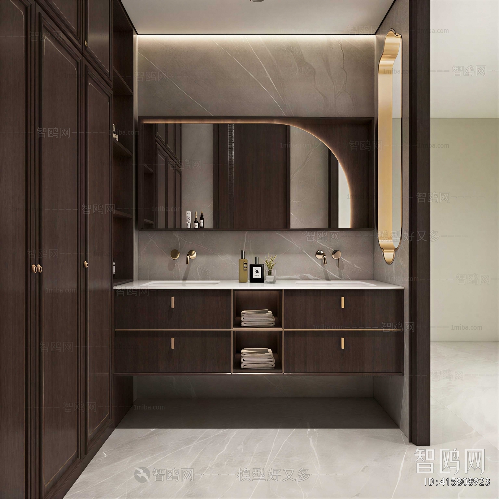 Modern Bathroom Cabinet