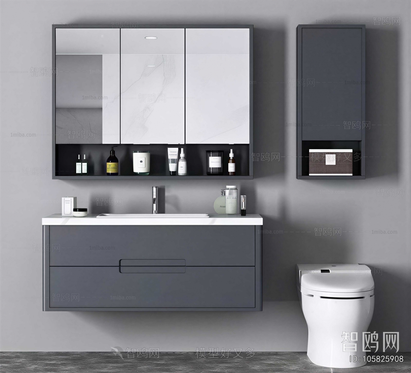 Modern Bathroom Cabinet