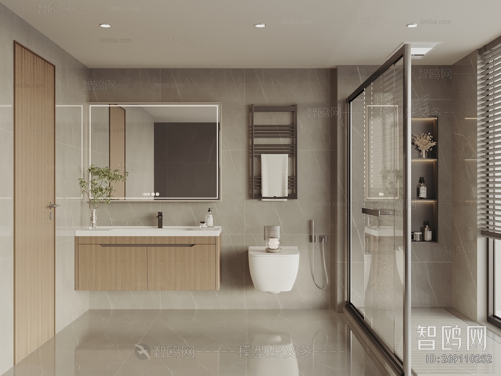 Modern TOILET