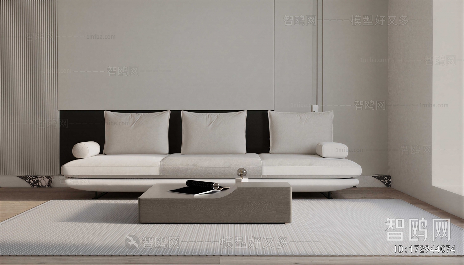 Modern Sofa Combination