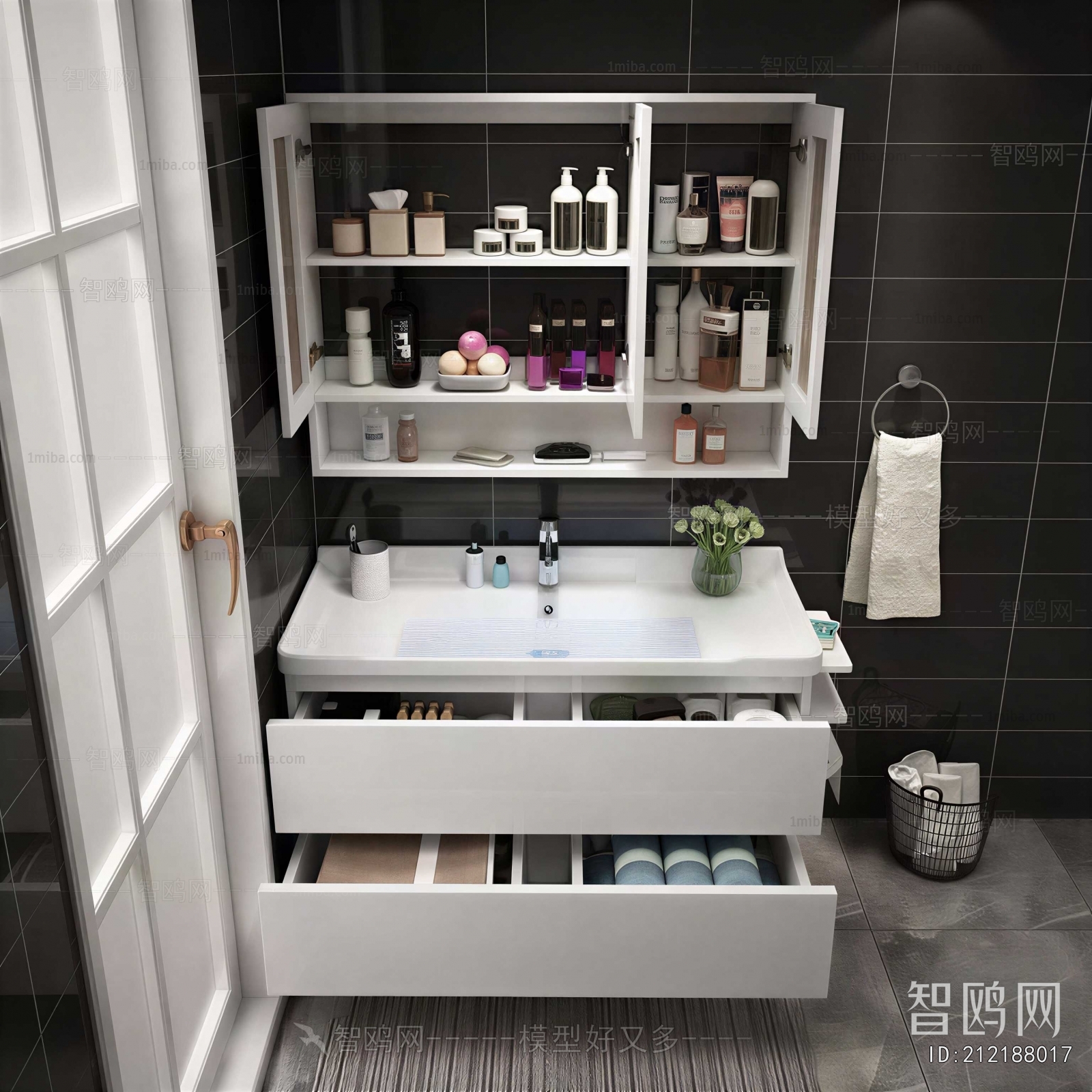 Modern Bathroom Cabinet