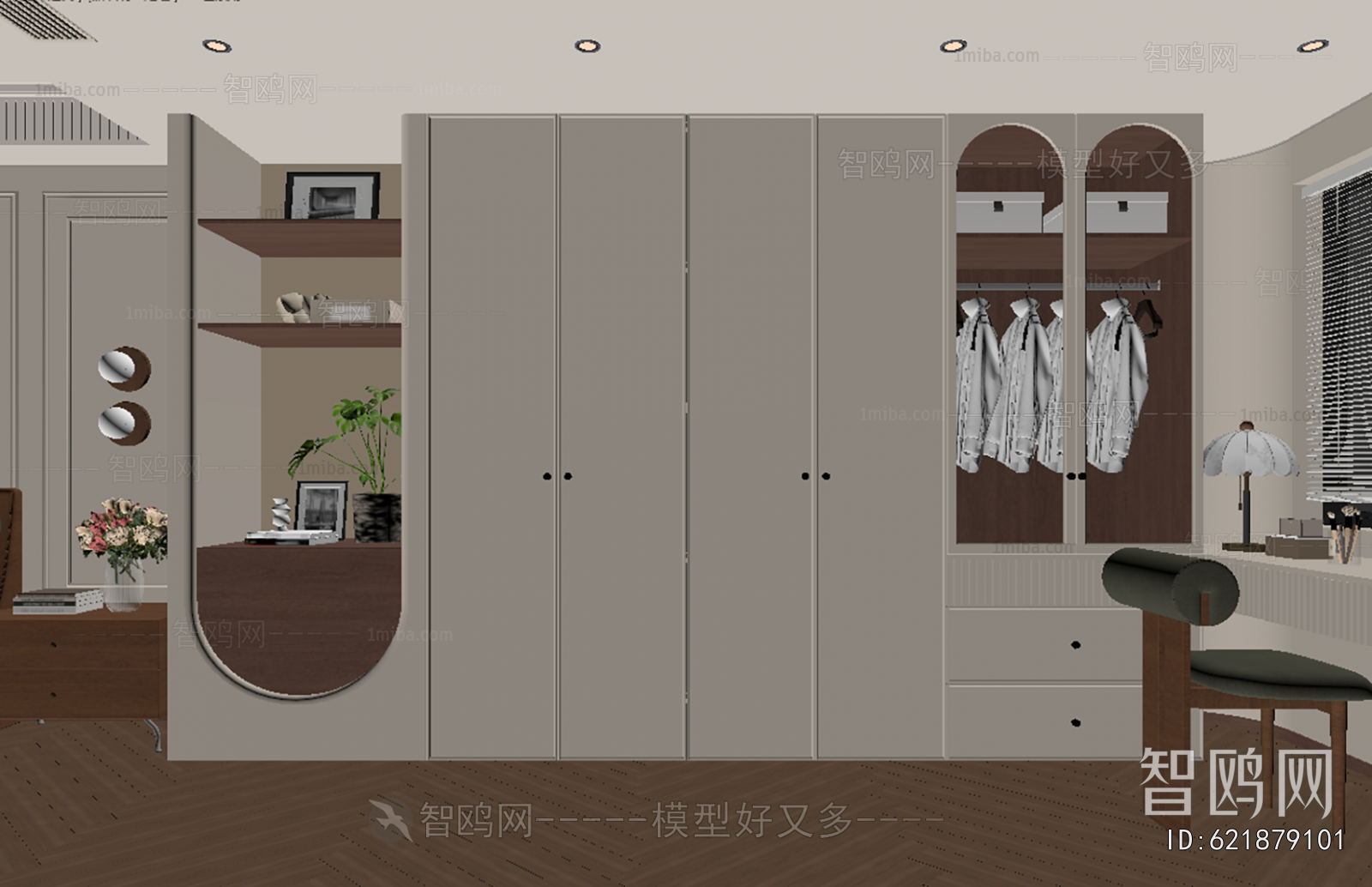 Modern The Wardrobe