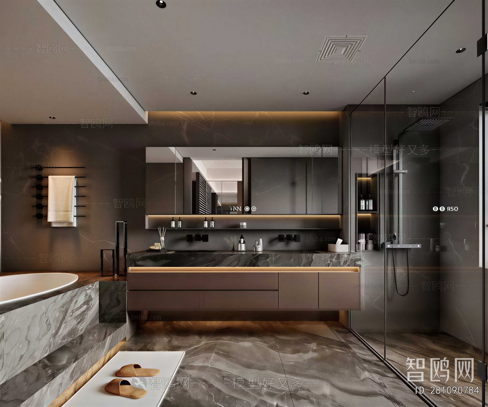 Modern TOILET