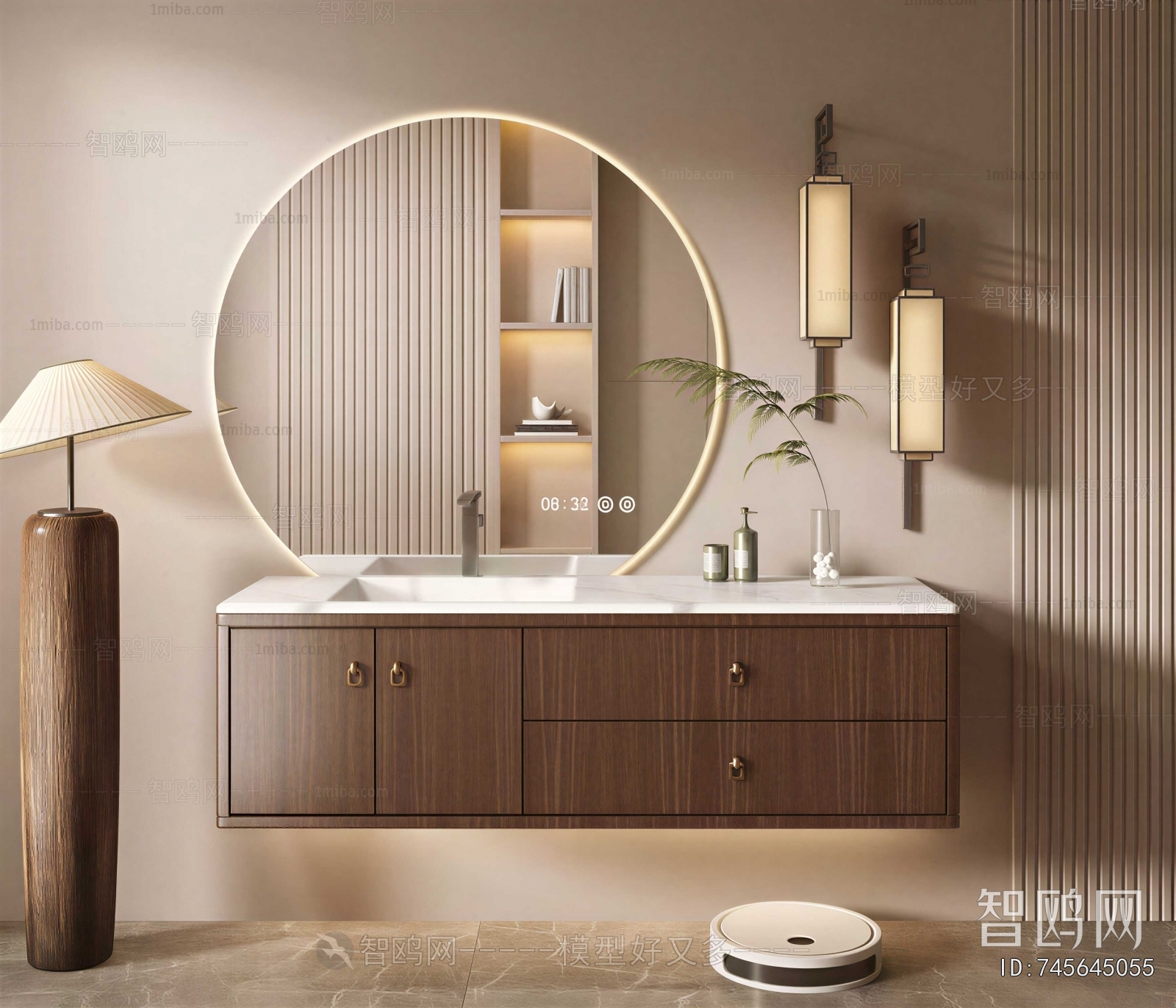 Modern Bathroom Cabinet