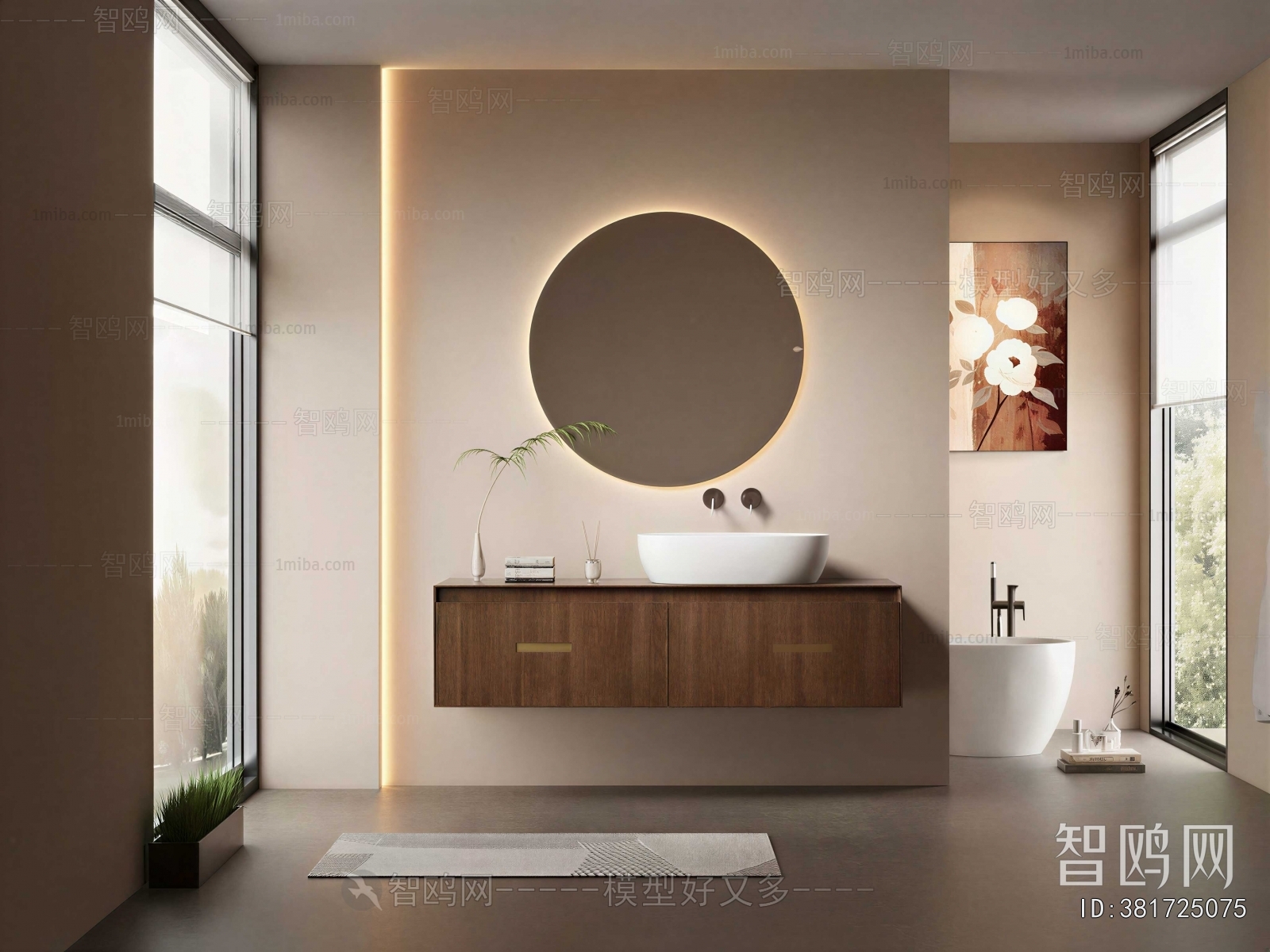 Modern Bathroom Cabinet