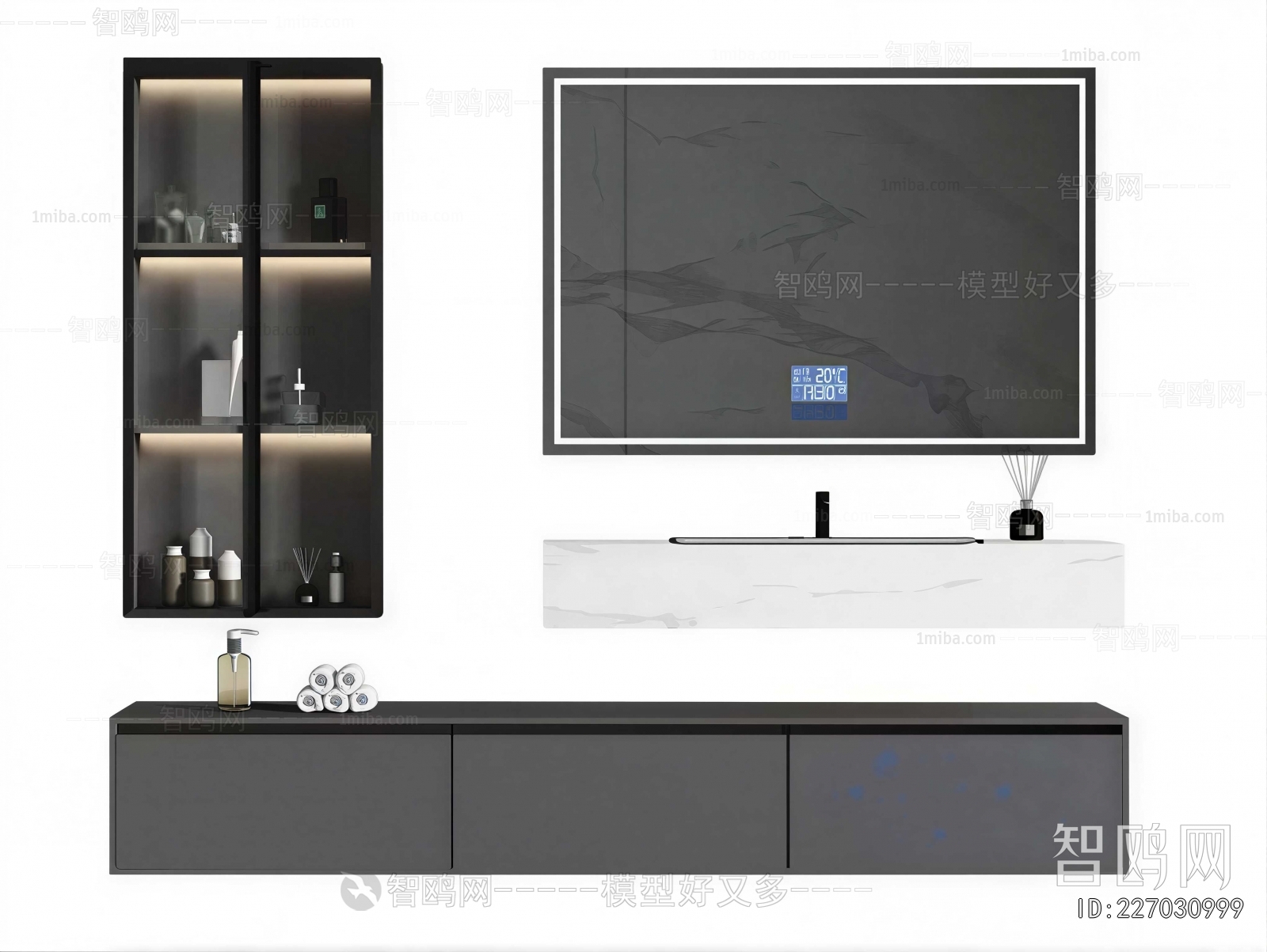 Modern Bathroom Cabinet