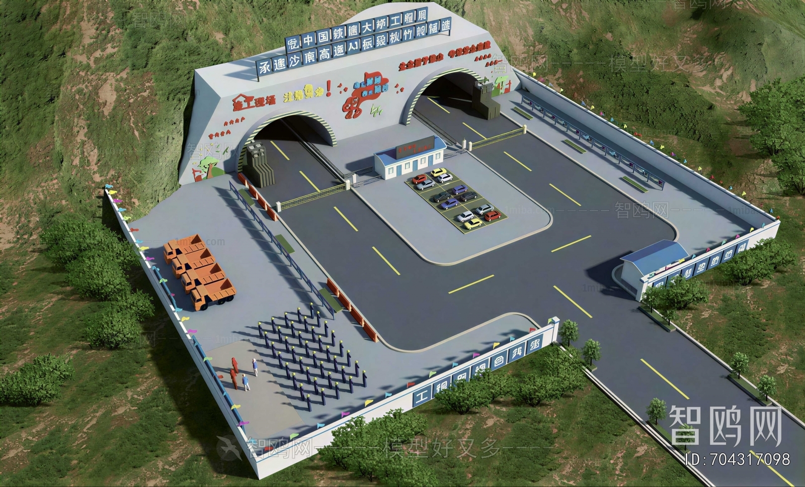 Modern Building Appearance