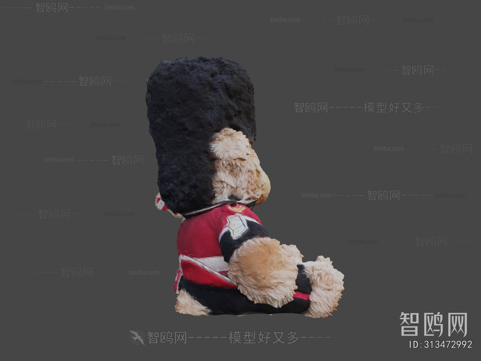 Modern Stuffed Toy