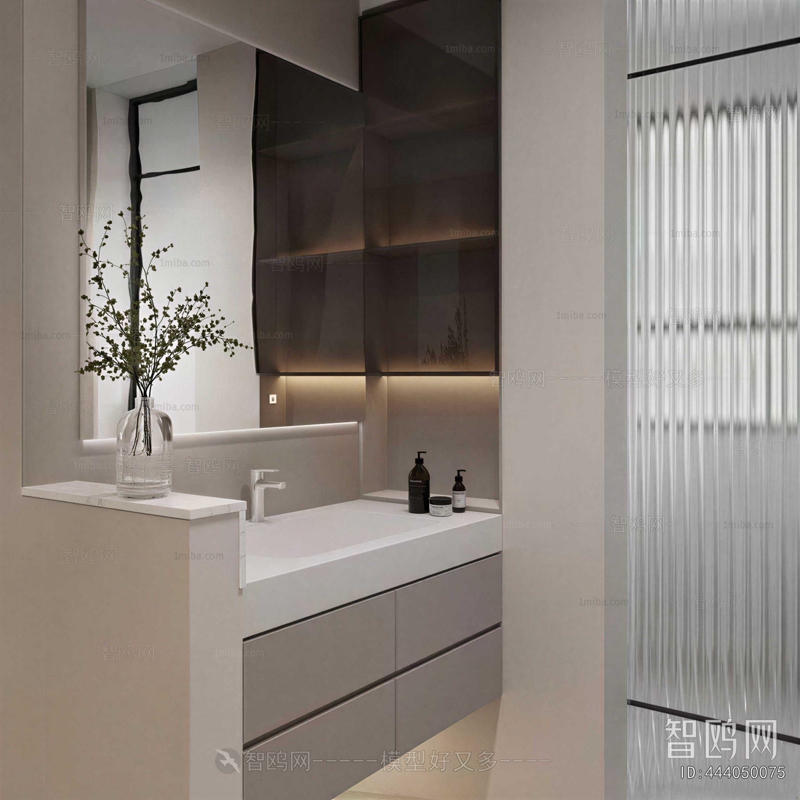 Modern Bathroom Cabinet