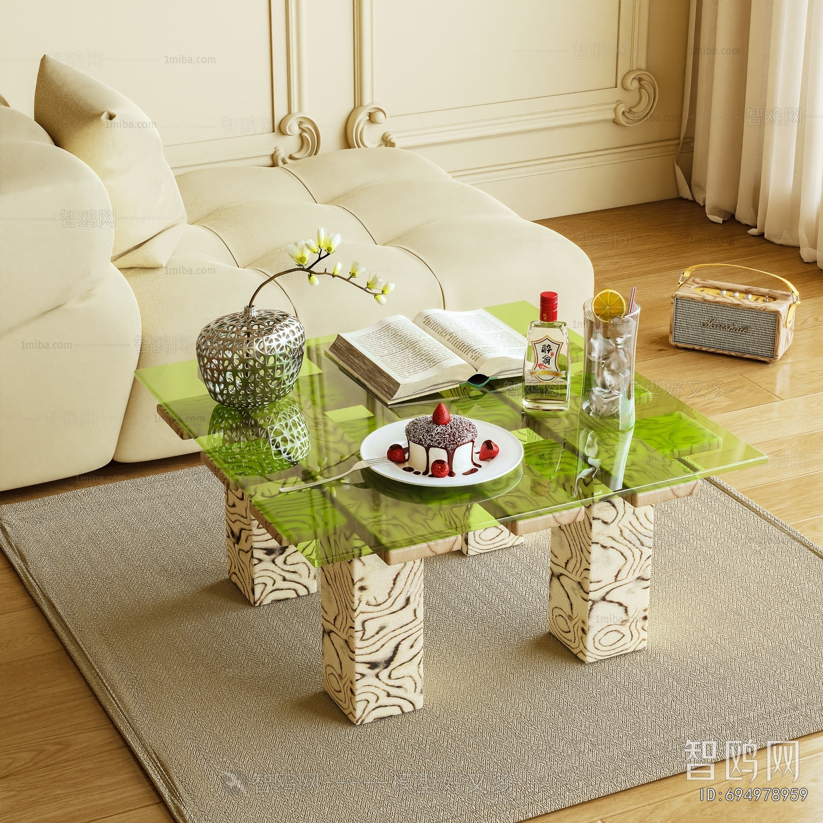 Modern Coffee Table