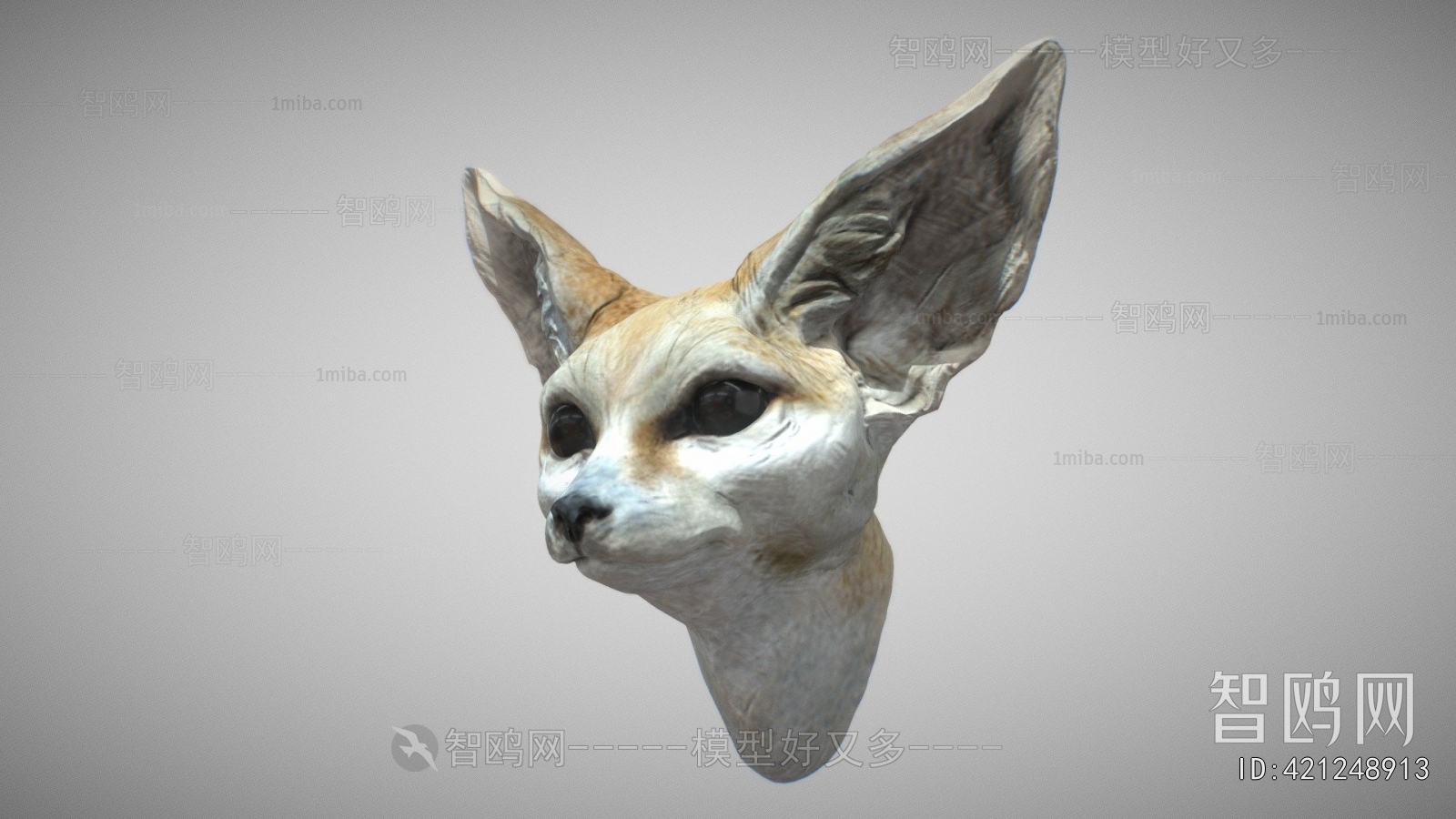 Modern Animal