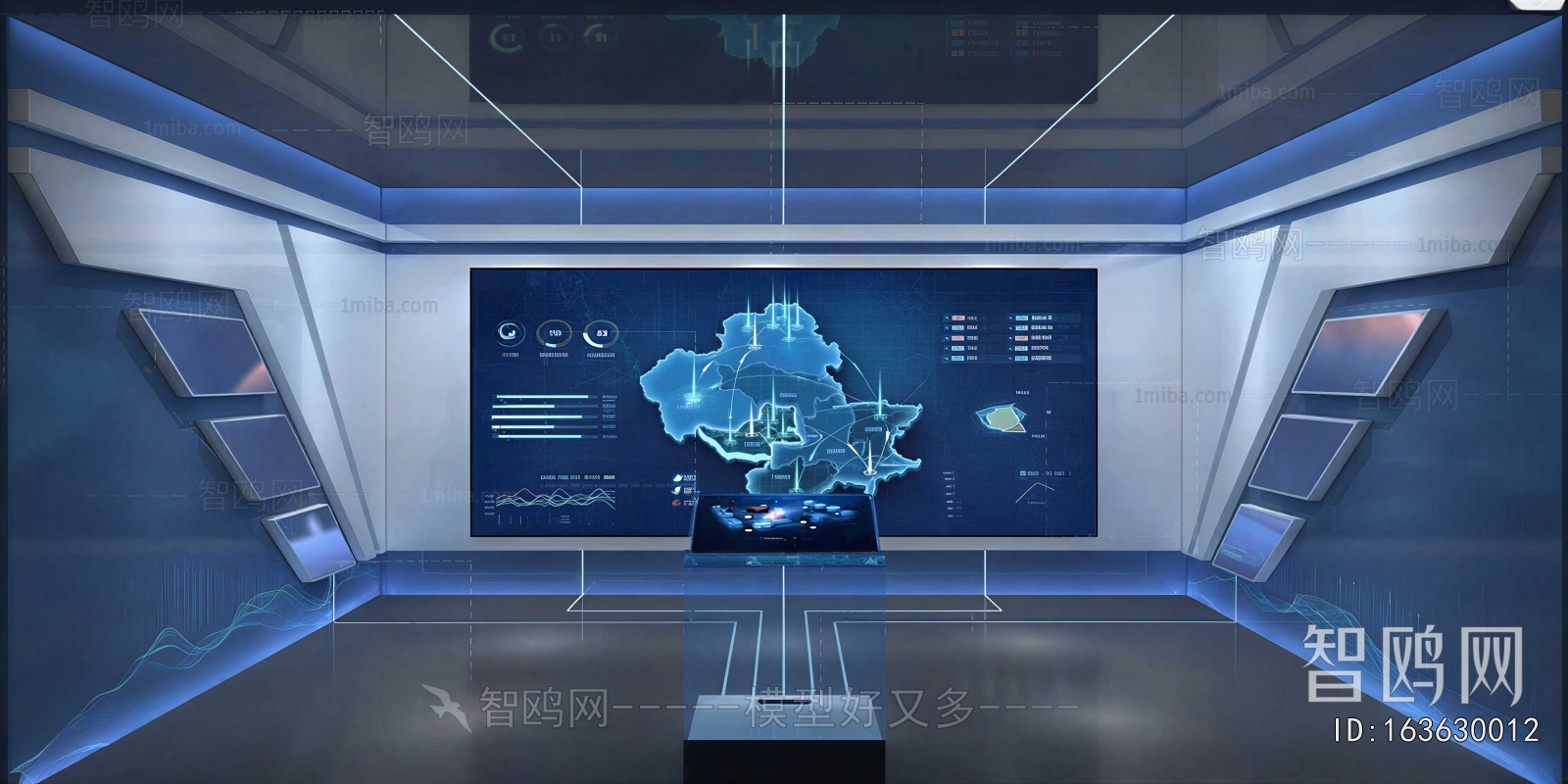 Modern Monitor Room