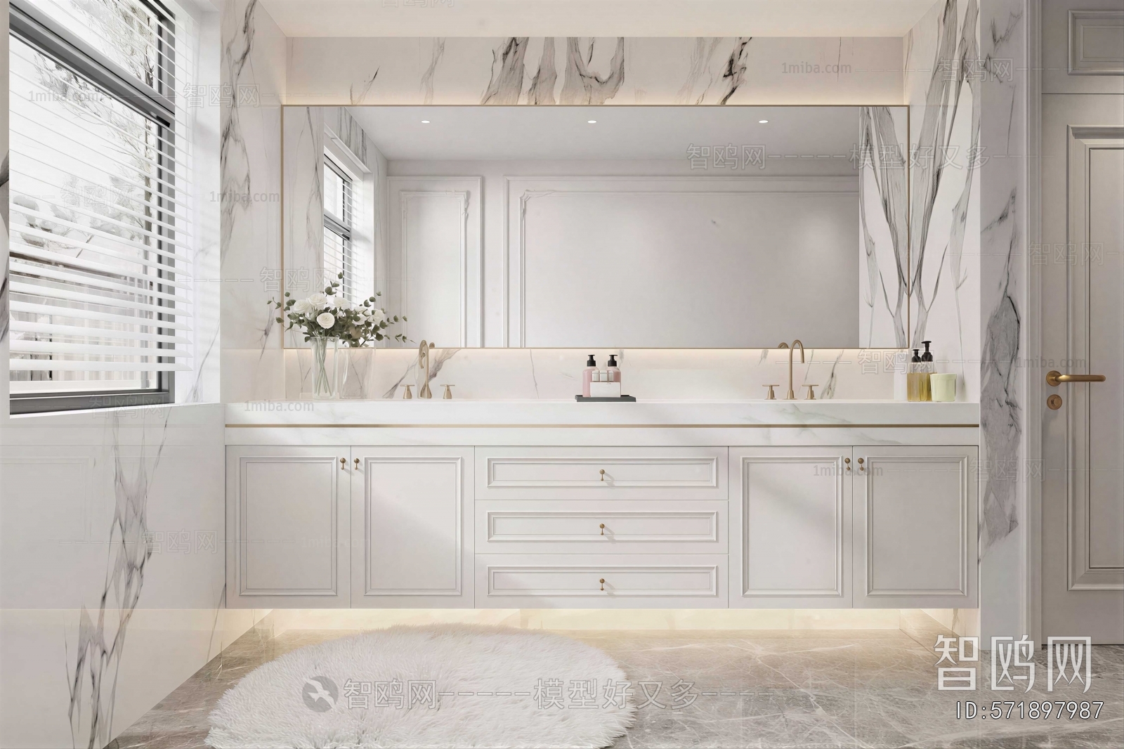 Modern Bathroom Cabinet