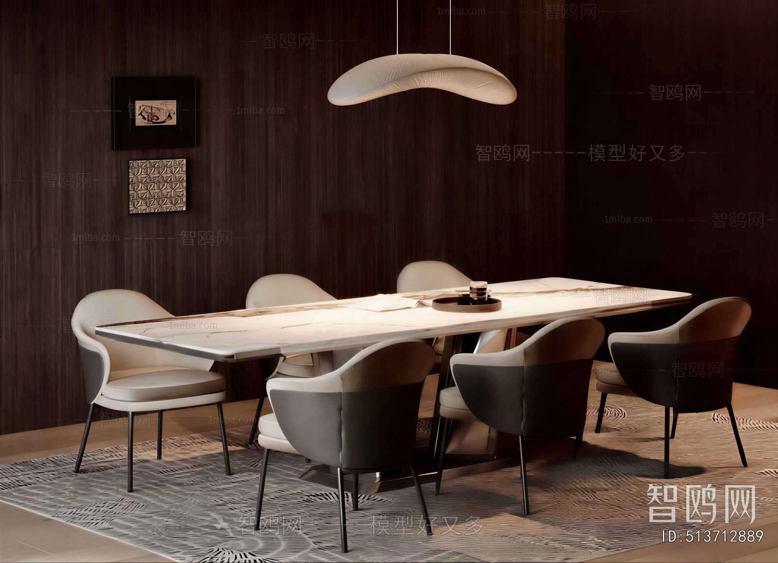 Modern Dining Table And Chairs