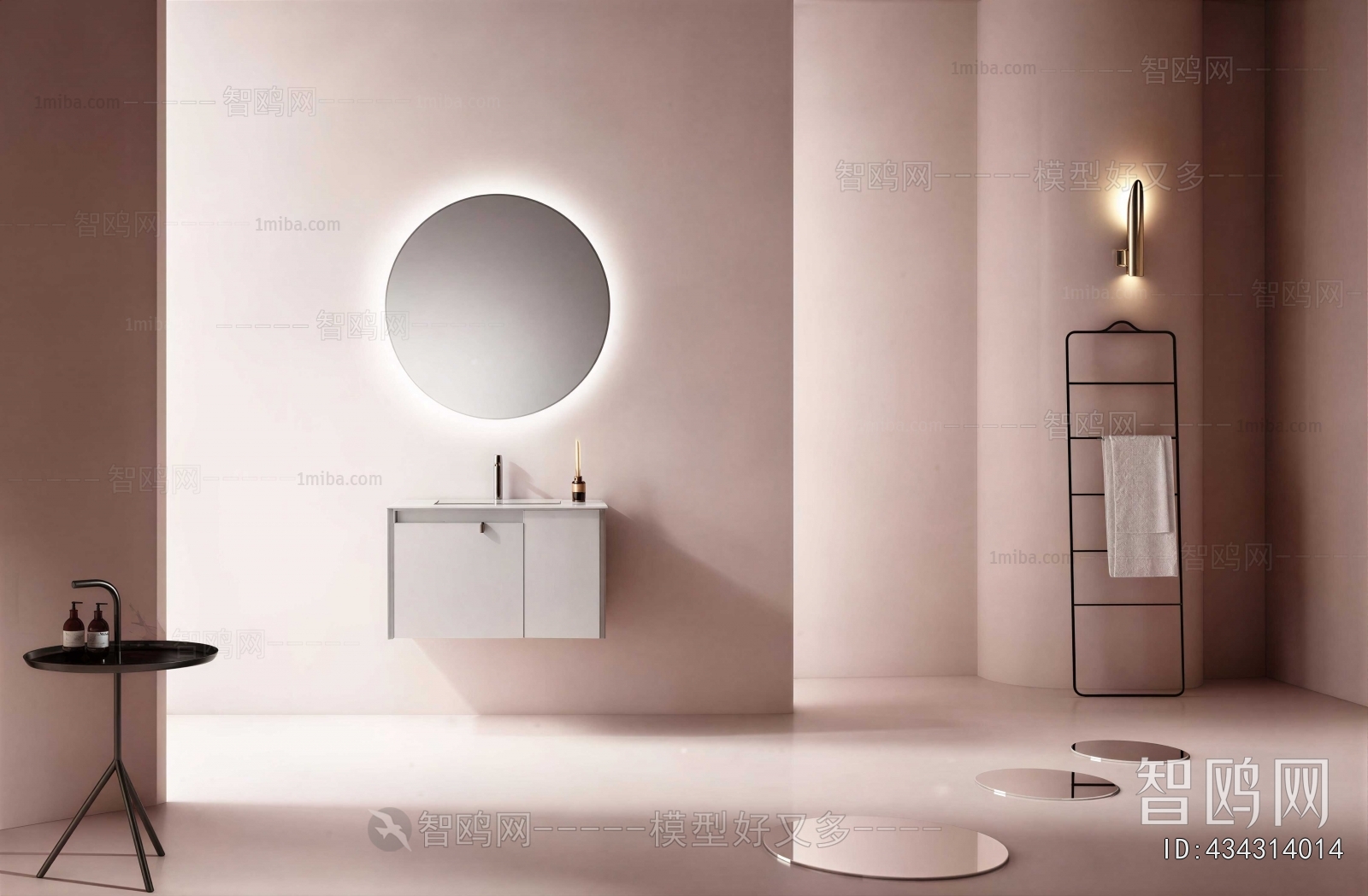 Modern Bathroom Cabinet