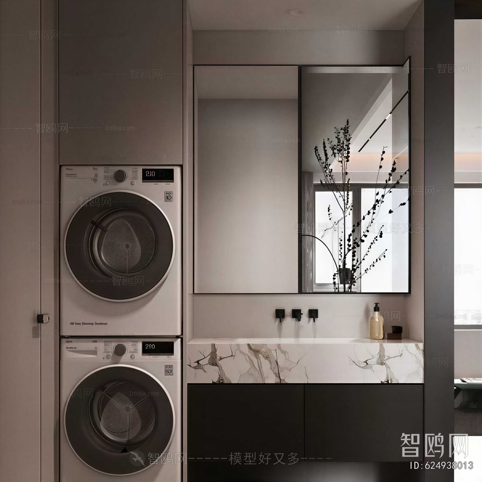 Modern Bathroom Cabinet