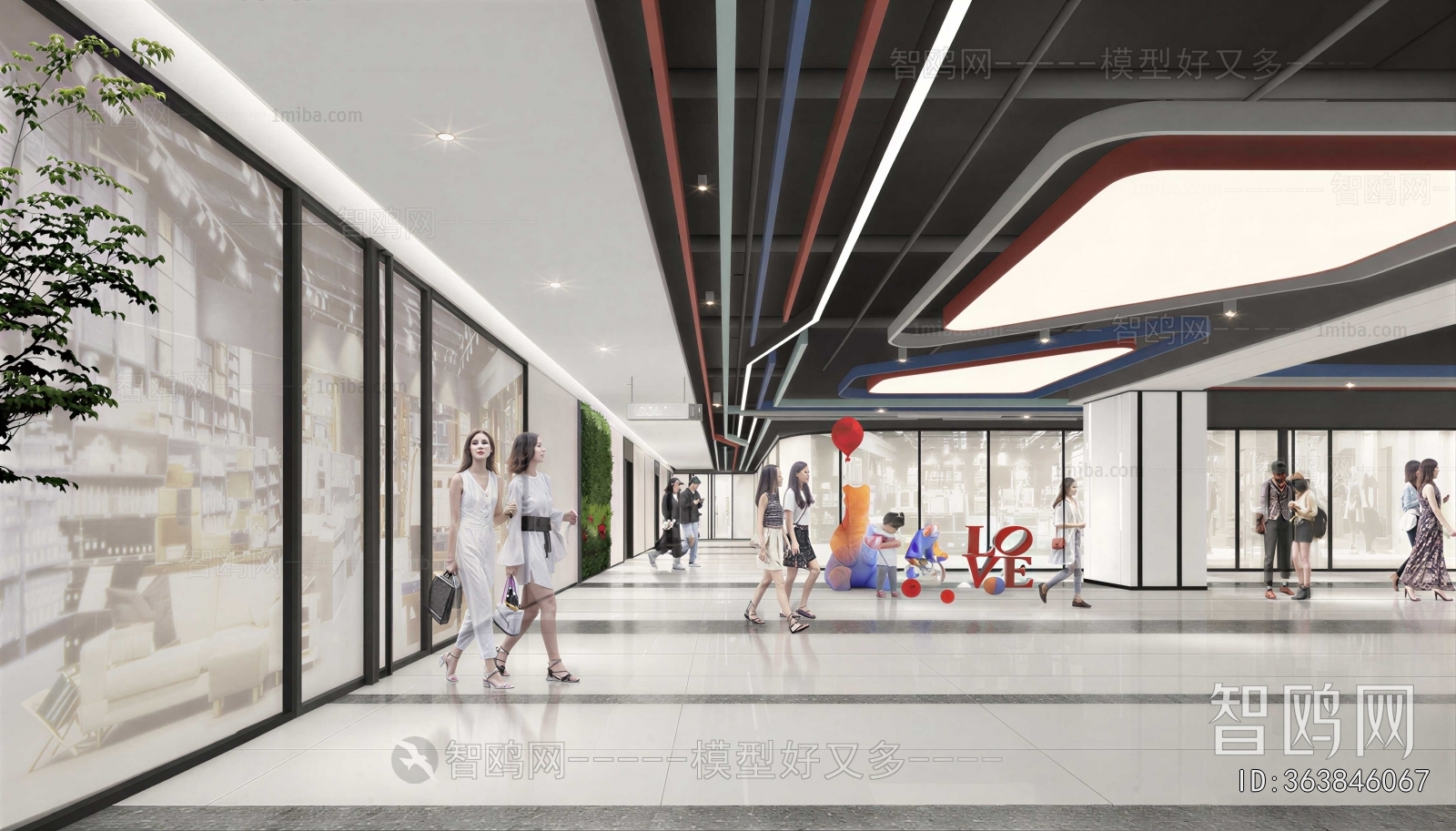 Modern Shopping Mall