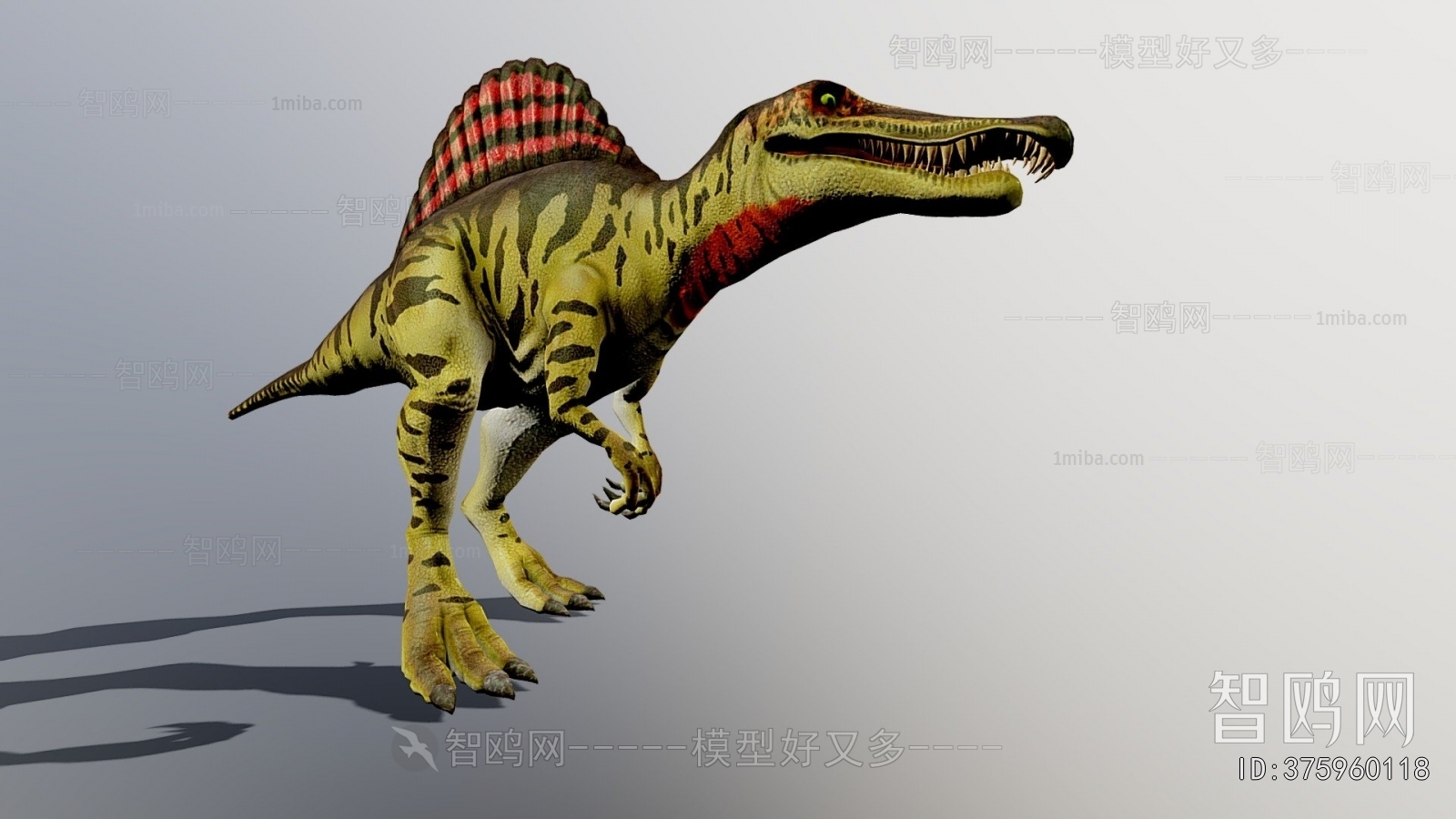 Modern Animal