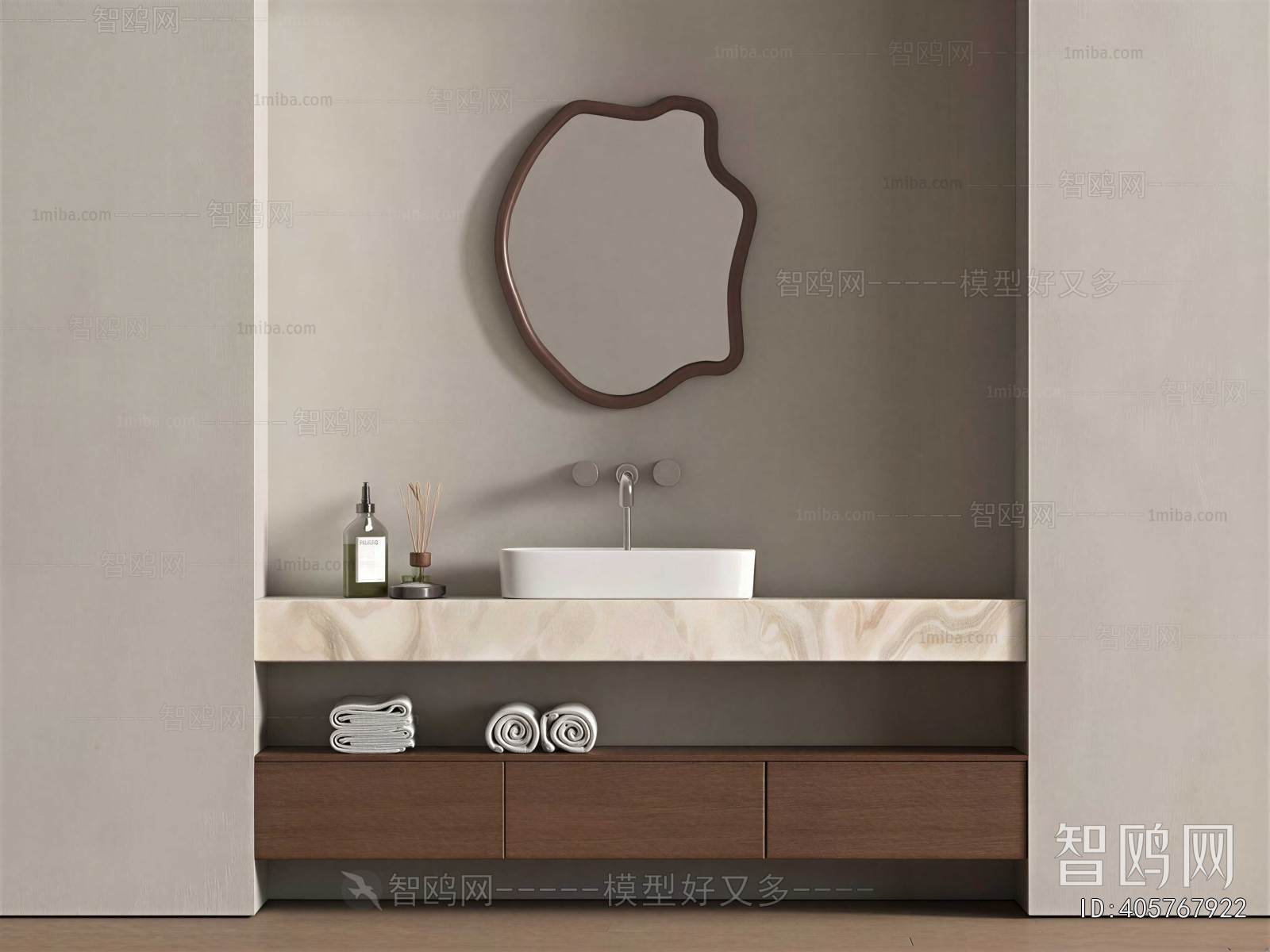 Modern Bathroom Cabinet