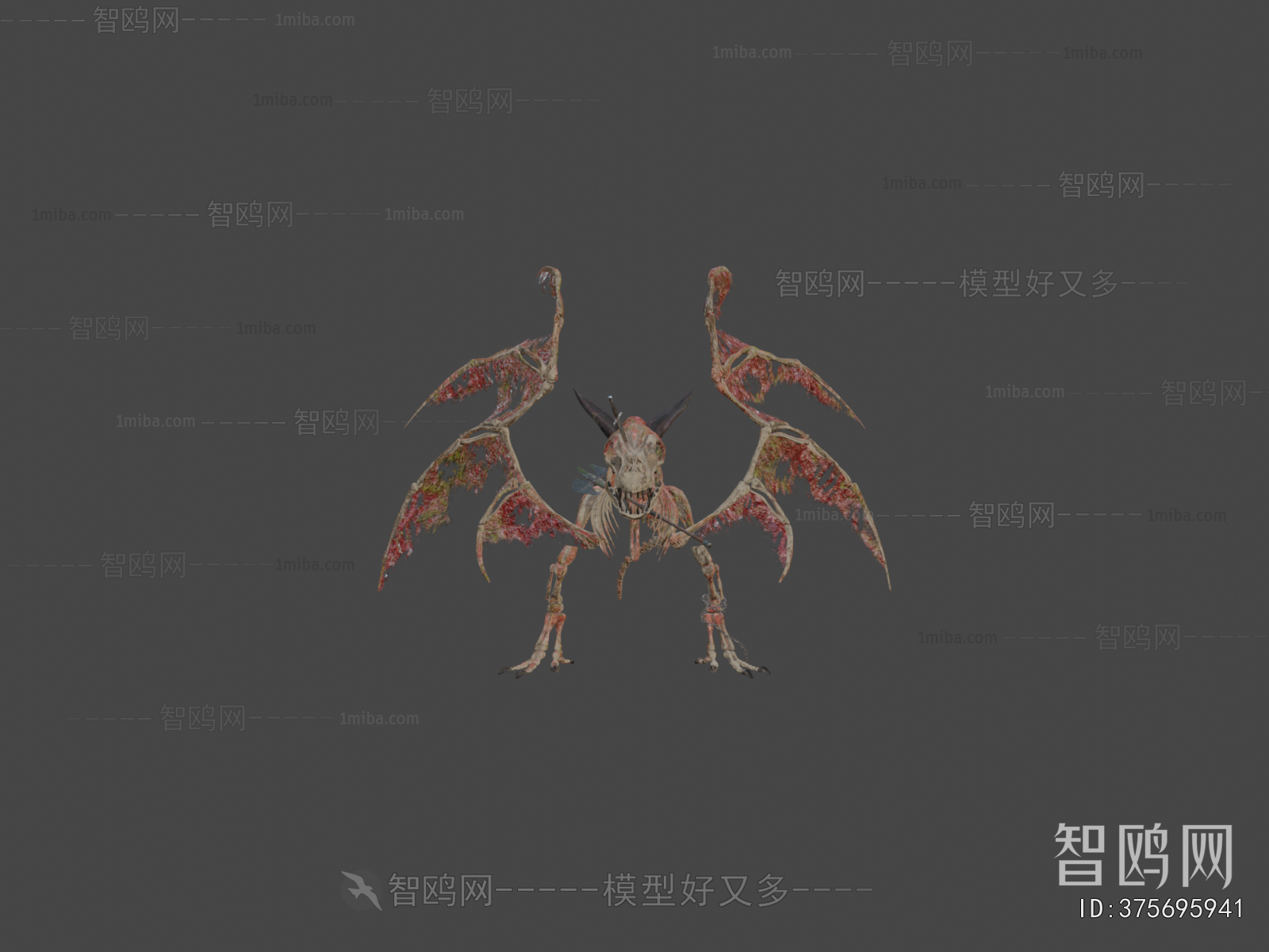 Modern Animal