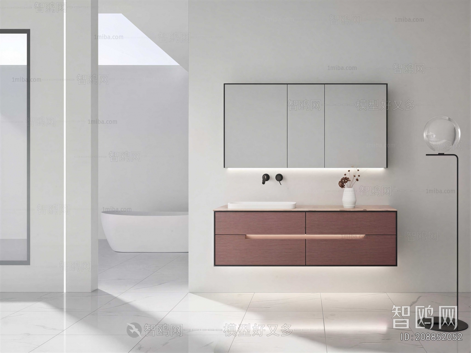 Modern Bathroom Cabinet