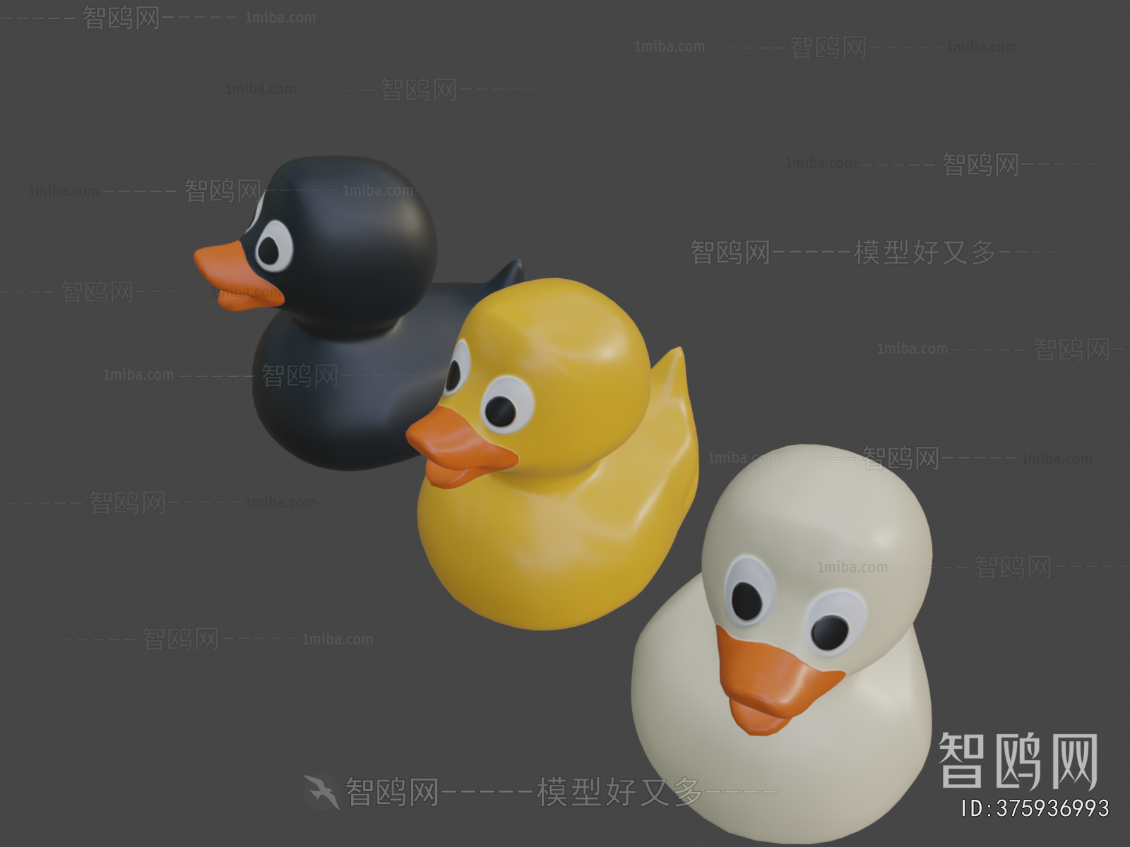 Modern Toys