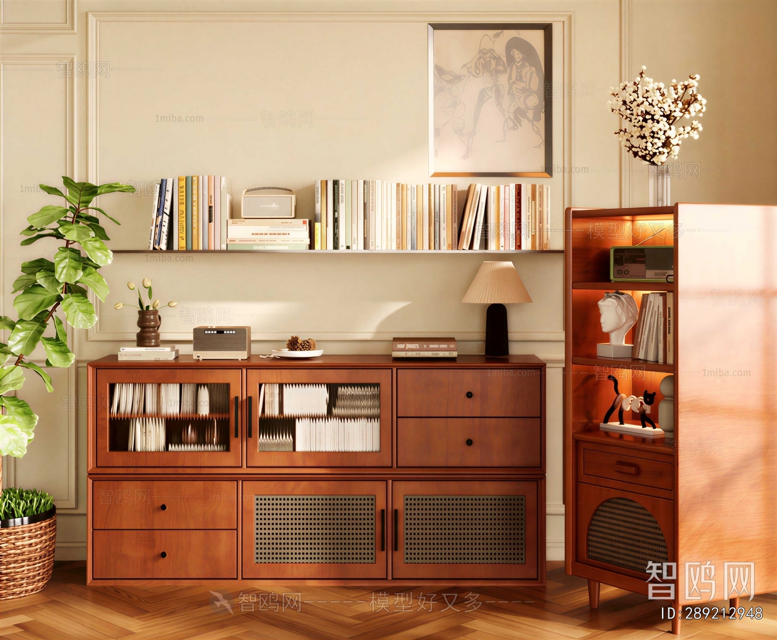 Modern Entrance Cabinet