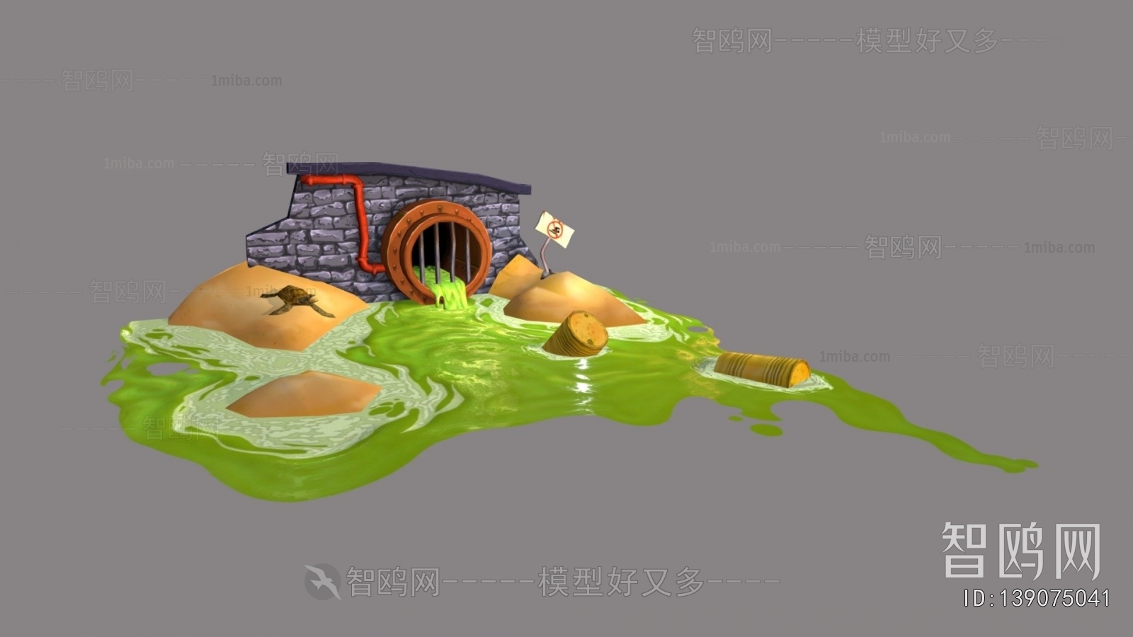 Modern Cartoon House