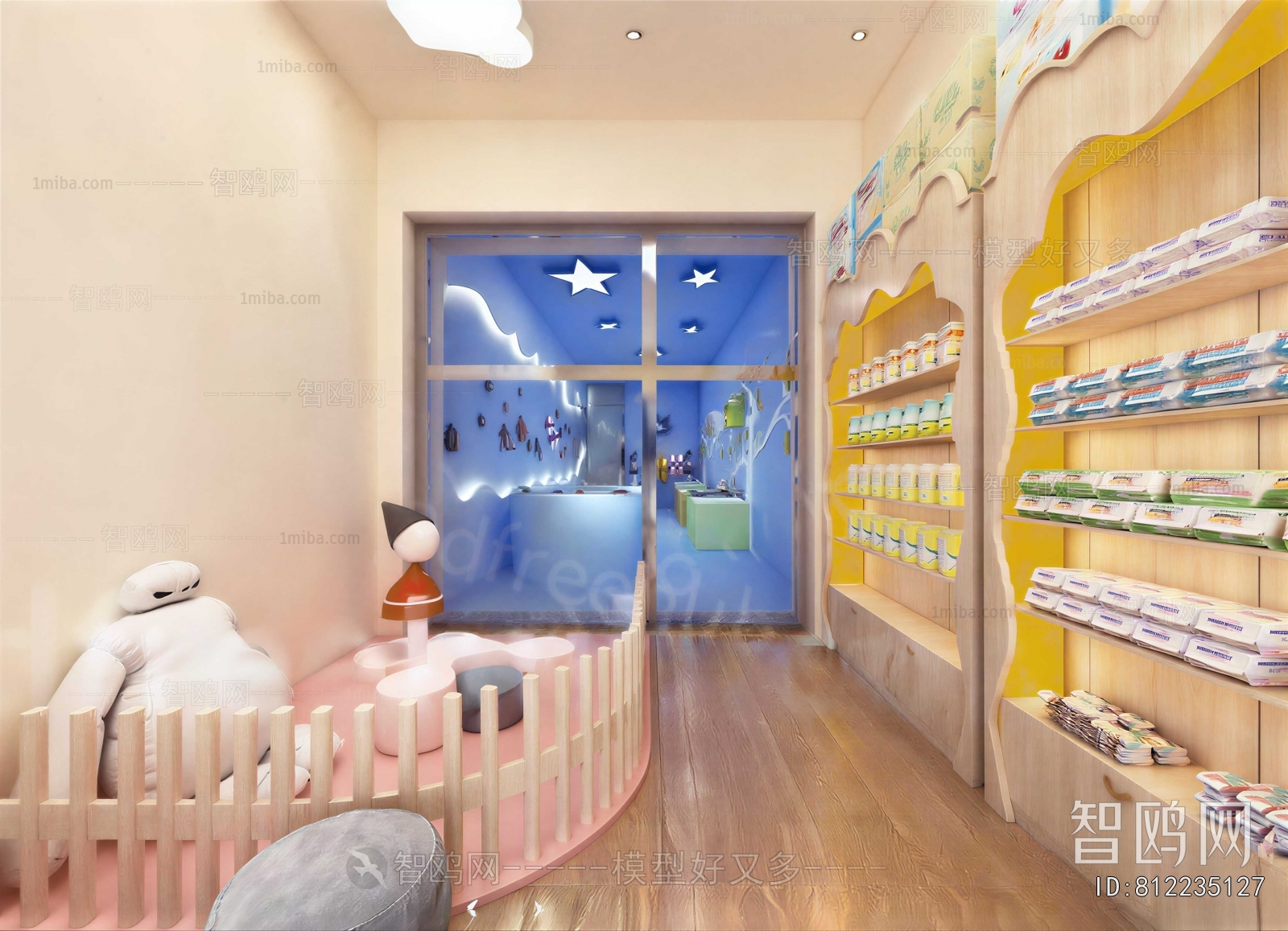 Modern Maternal And Infant Store
