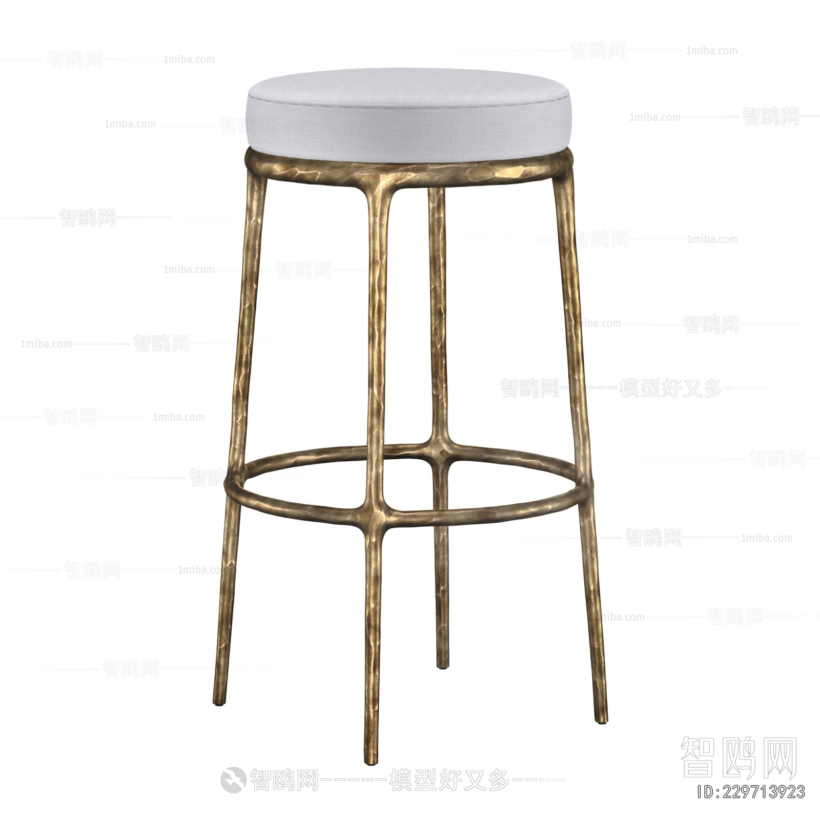 Modern Bar Stool
