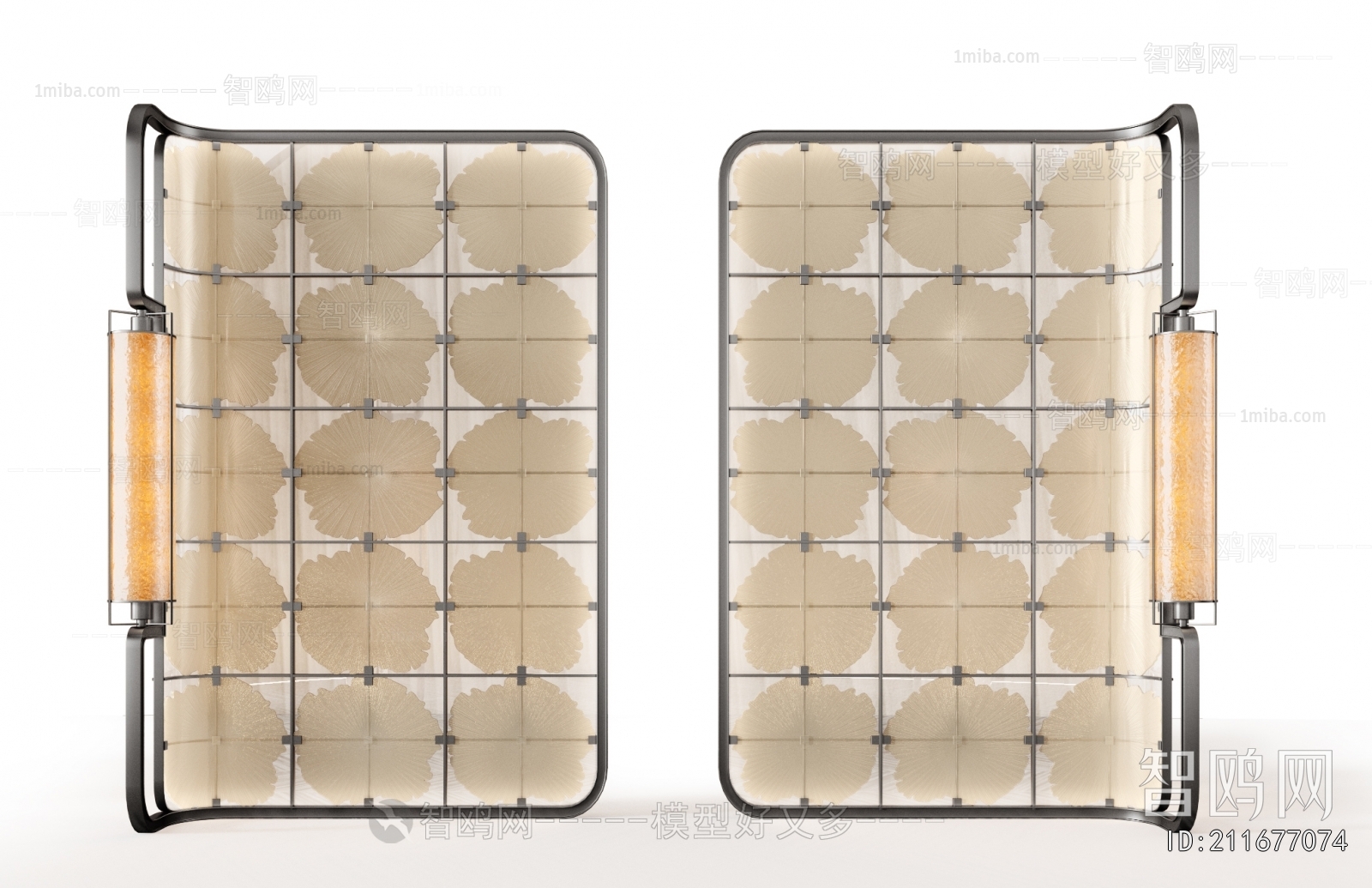 Modern Partition