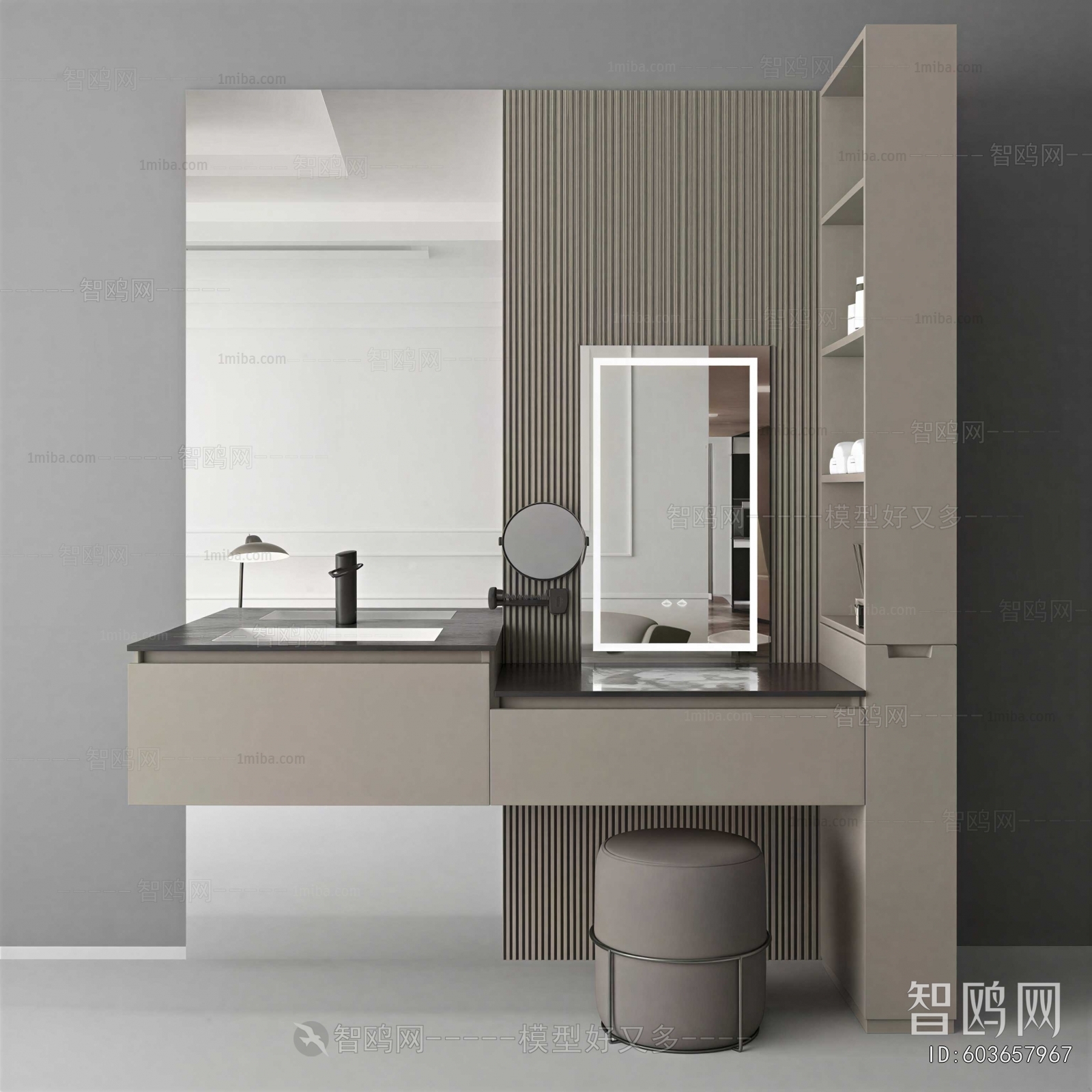 Modern Bathroom Cabinet