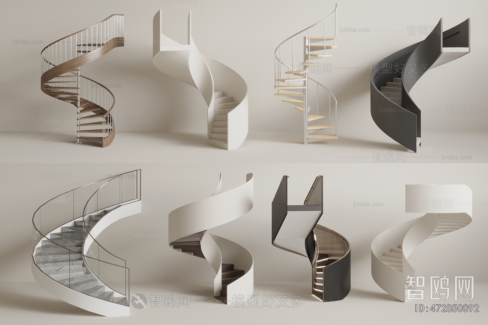 Modern Rotating Staircase