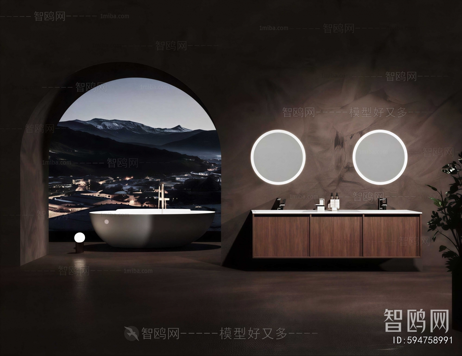 Modern Toilet